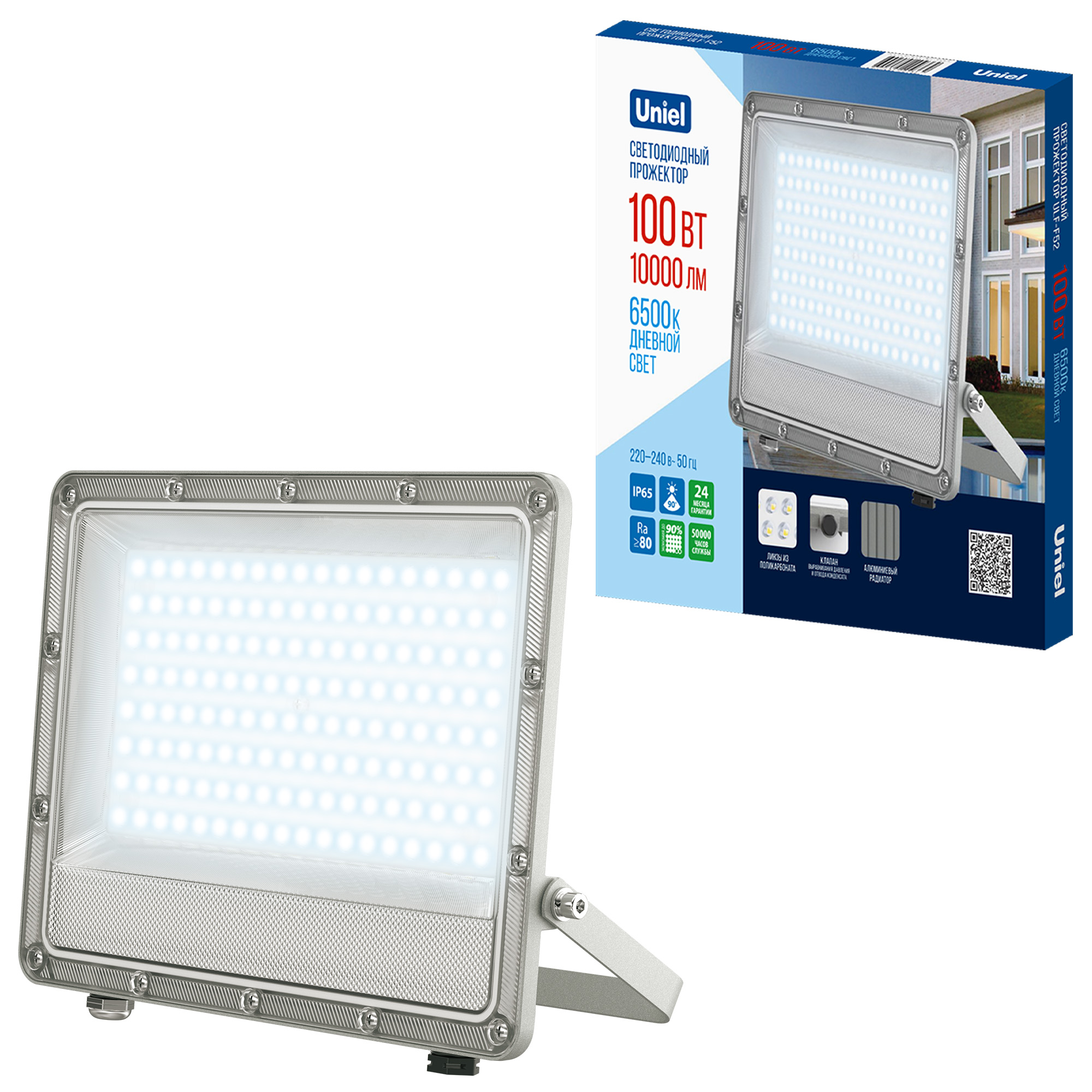 ULF-F52D-100W-6500K IP65 200-240V GREY Прожектор светодиодный. Дневной свет 6500K. Угол 90 градусов. Корпус серый. TM Uniel