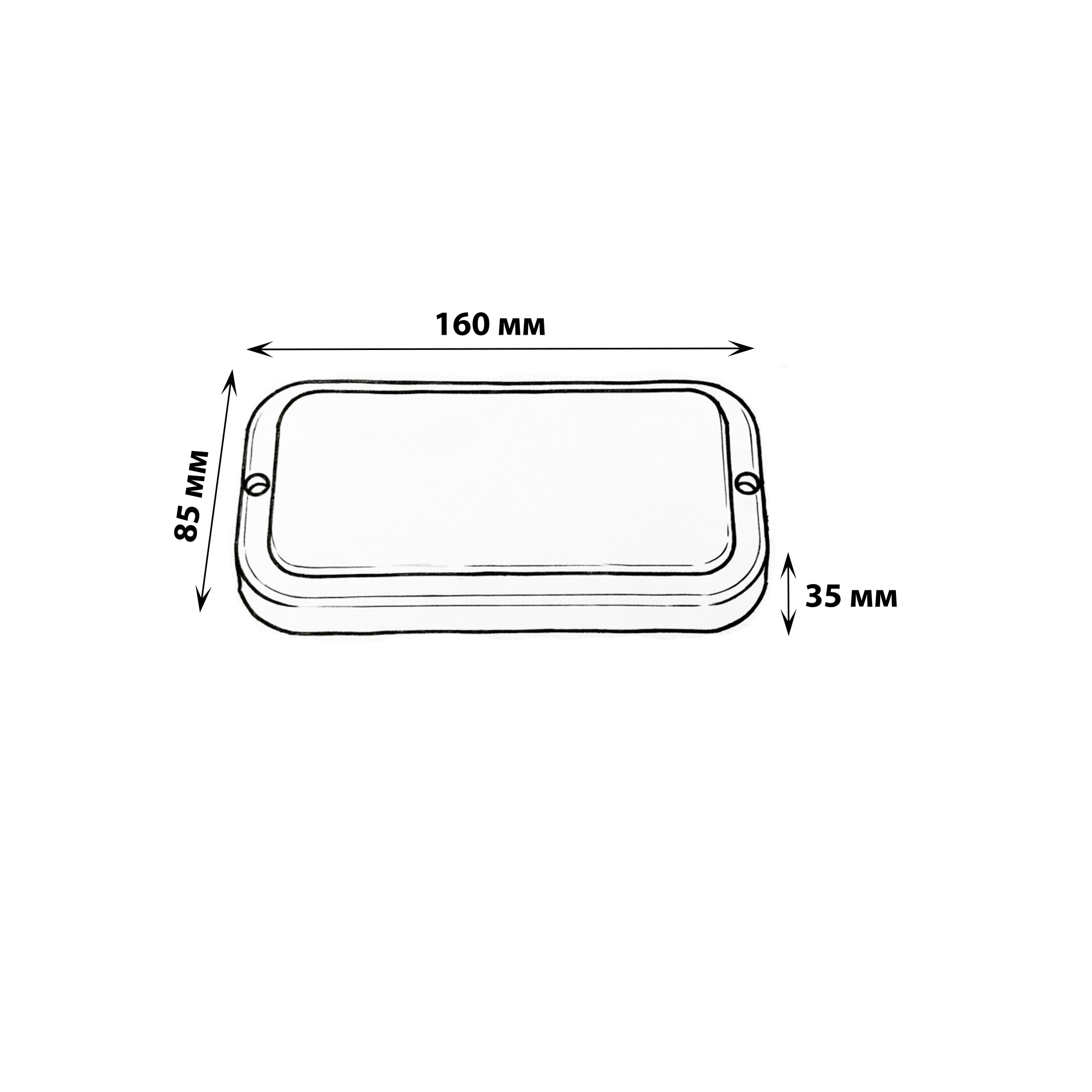 ULW-Q228 12W-4000K IP65 WHITE Светильник светодиодный влагозащищенный. Прямоугольник. Белый свет 4000K. 160×85×35мм. Корпус белый. ТМ Volpe