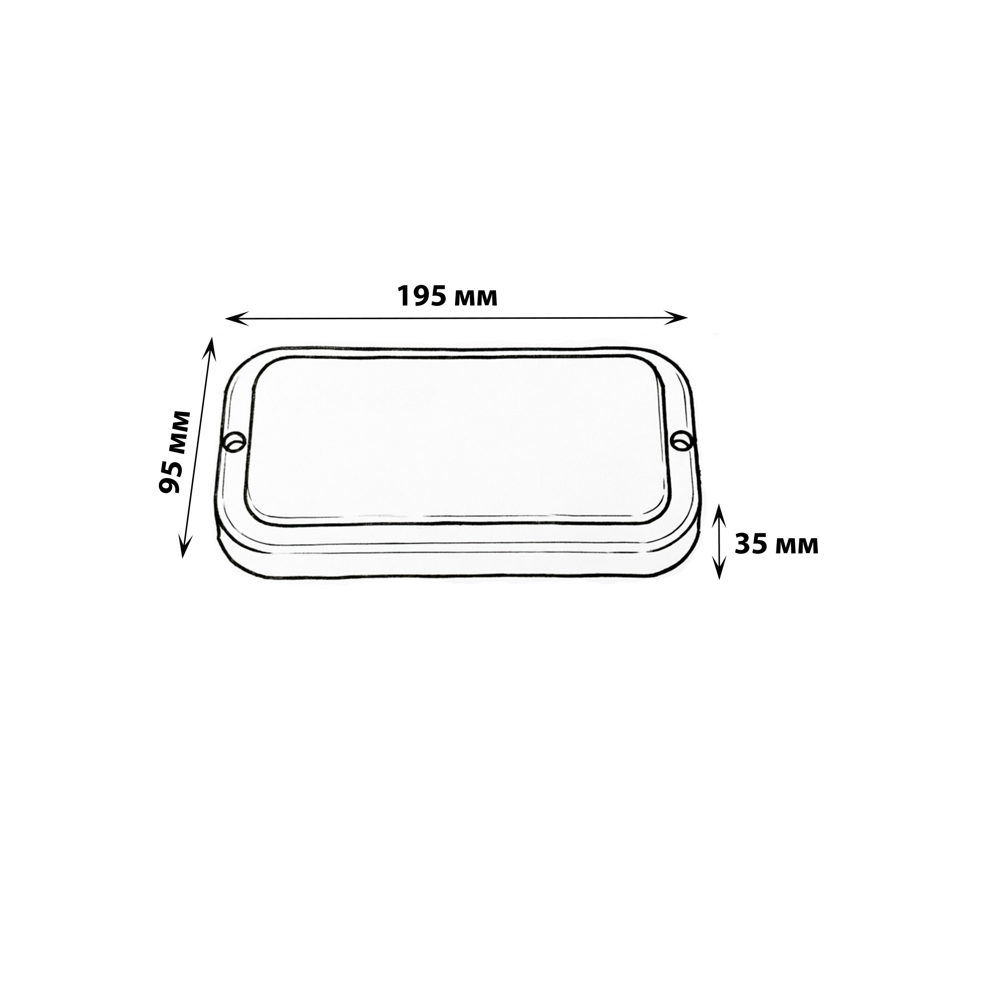 ULW-Q228 18W-6500K IP65 WHITE Светильник светодиодный влагозащищенный. Прямоугольник. Дневной свет 6500K. 195×95×35мм. Корпус белый. ТМ Volpe