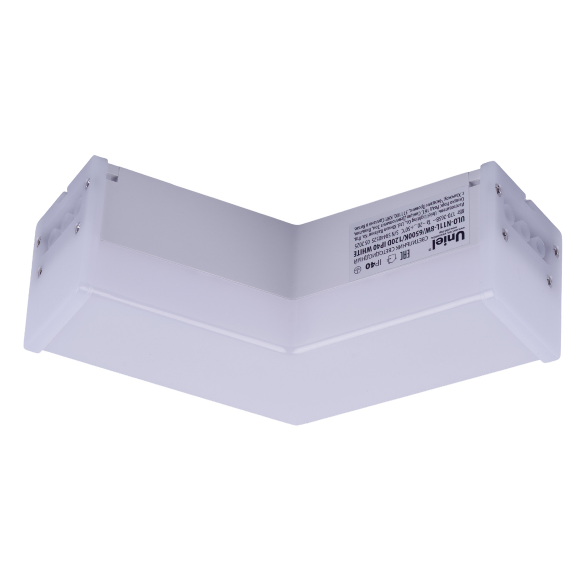 ULO-N11L-8W-6500K-120D IP40 WHITE Светильник светодиодный L-образный. Угол 120 градусов. Белый свет 6500K. 2000Лм. Алюминий. Цвет белый. TM Uniel