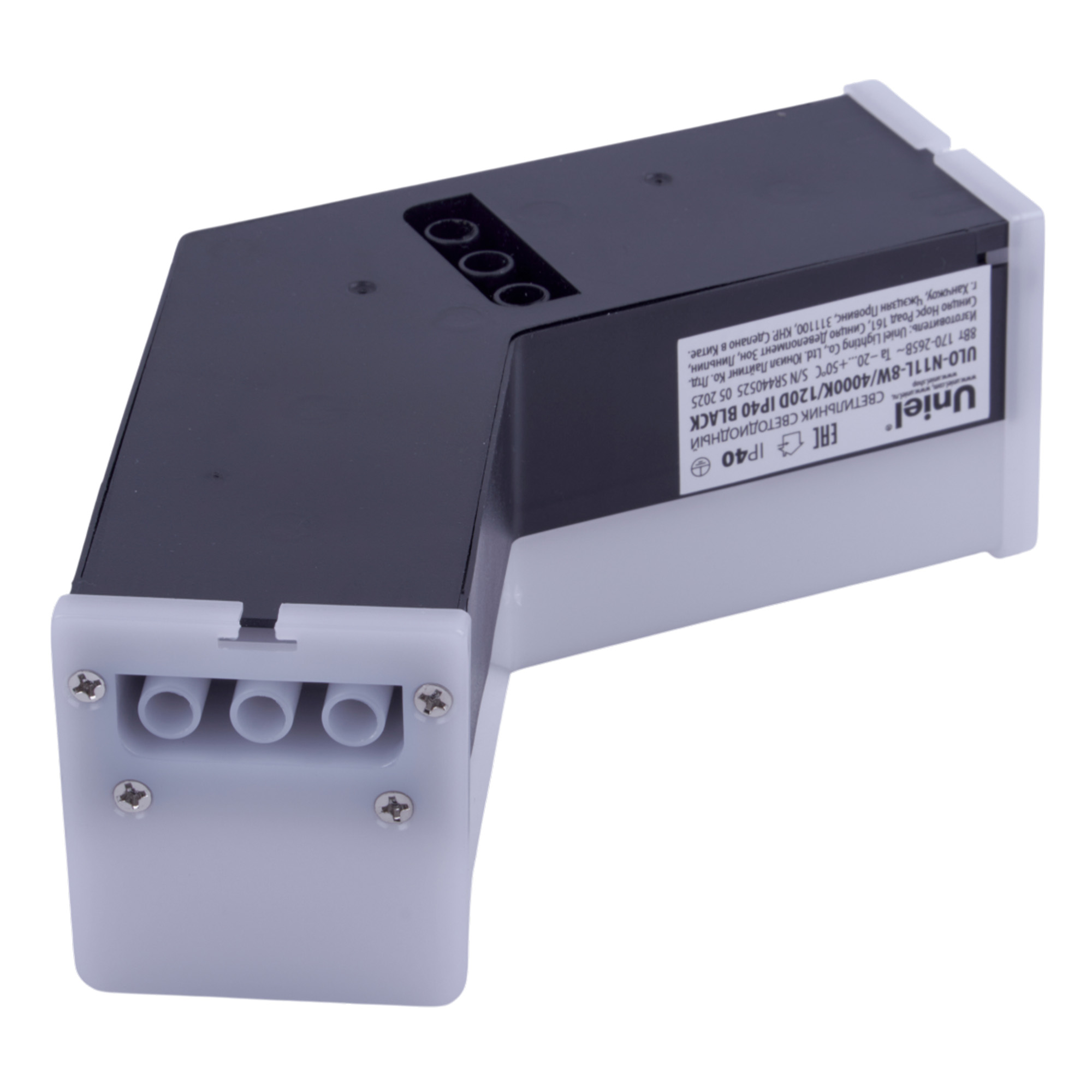 ULO-N11L-8W-4000K-120D IP40 BLACK Светильник светодиодный L-образный. Угол 120 градусов. Белый свет 4000K. 800Лм. Алюминий. Цвет черный. TM Uniel