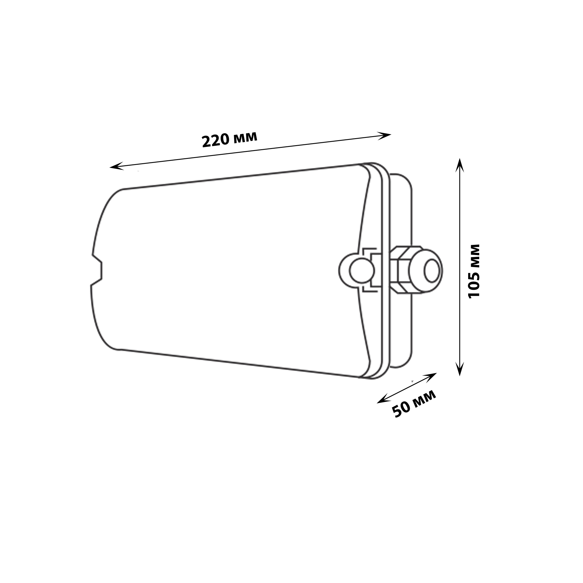 ULW-K25A 6W-4000K IP65 WHITE Светильник светодиодный влагозащищенный. Белый свет 4000K. 660Лм. Размер 220x105x50мм. Корпус белый. ТМ Uniel