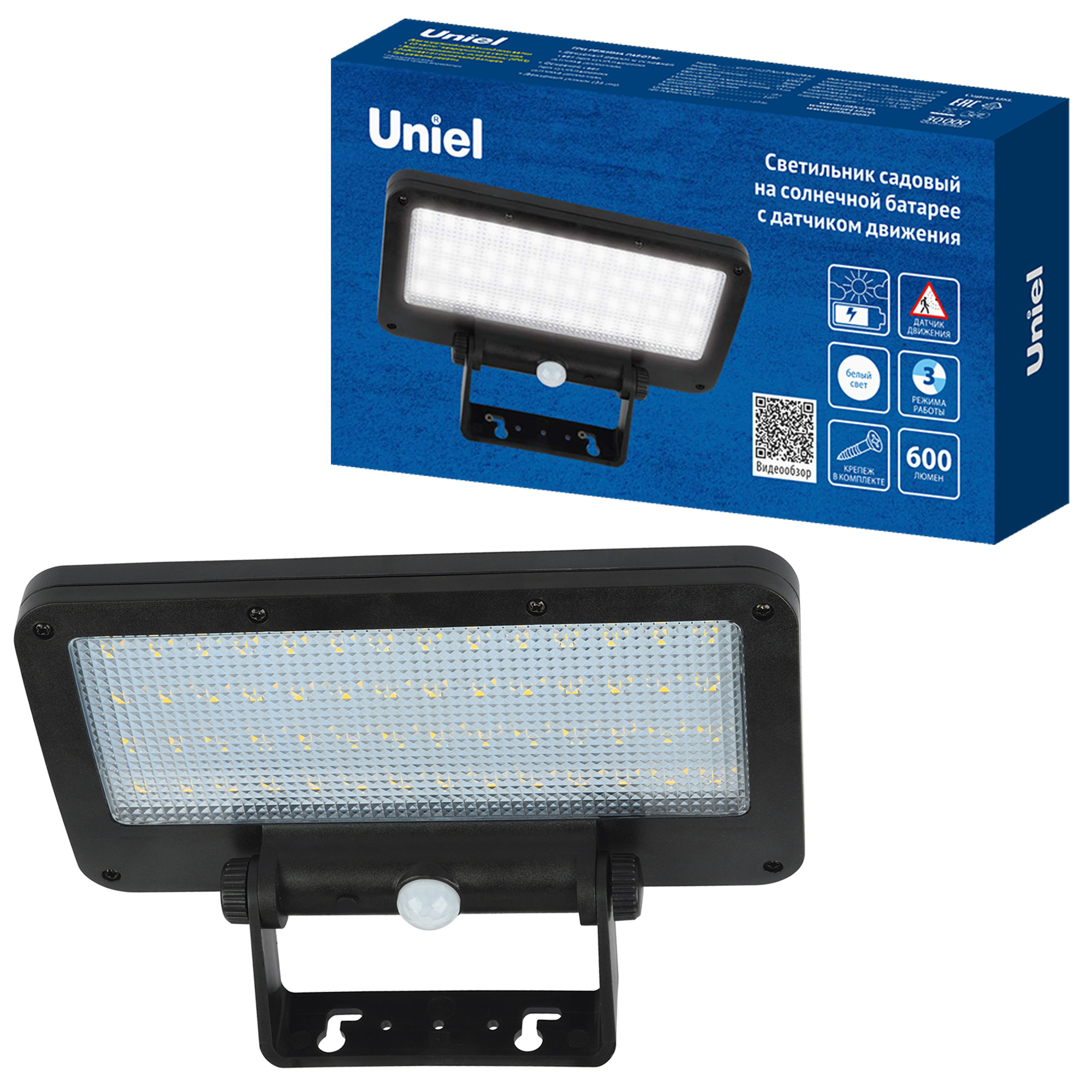 USL-F-562-PT060 SENSOR N1 Садовый светильник на солнечной батарее. с датчиком движения. 6Вт. Белый свет 4000K. Корпус черный. TM Uniel