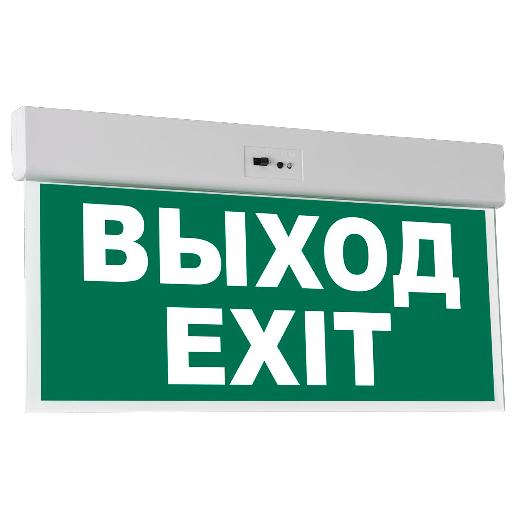 ULR-E50-3W-6500K WHITE ВЫХОД-EXIT S01 Светильник светодиодный аварийного освещения. Белый свет 6500K. Встроенный аккумулятор. Корпус белый. ТМ Uniel