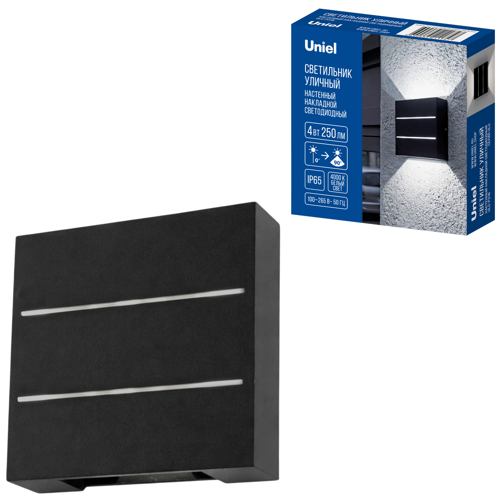 ULU-P31B-4W-4000K IP65 BLACK Светильник светодиодный уличный. Архитектурный накладной. Белый свет 4000K. Корпус черный. TM Uniel