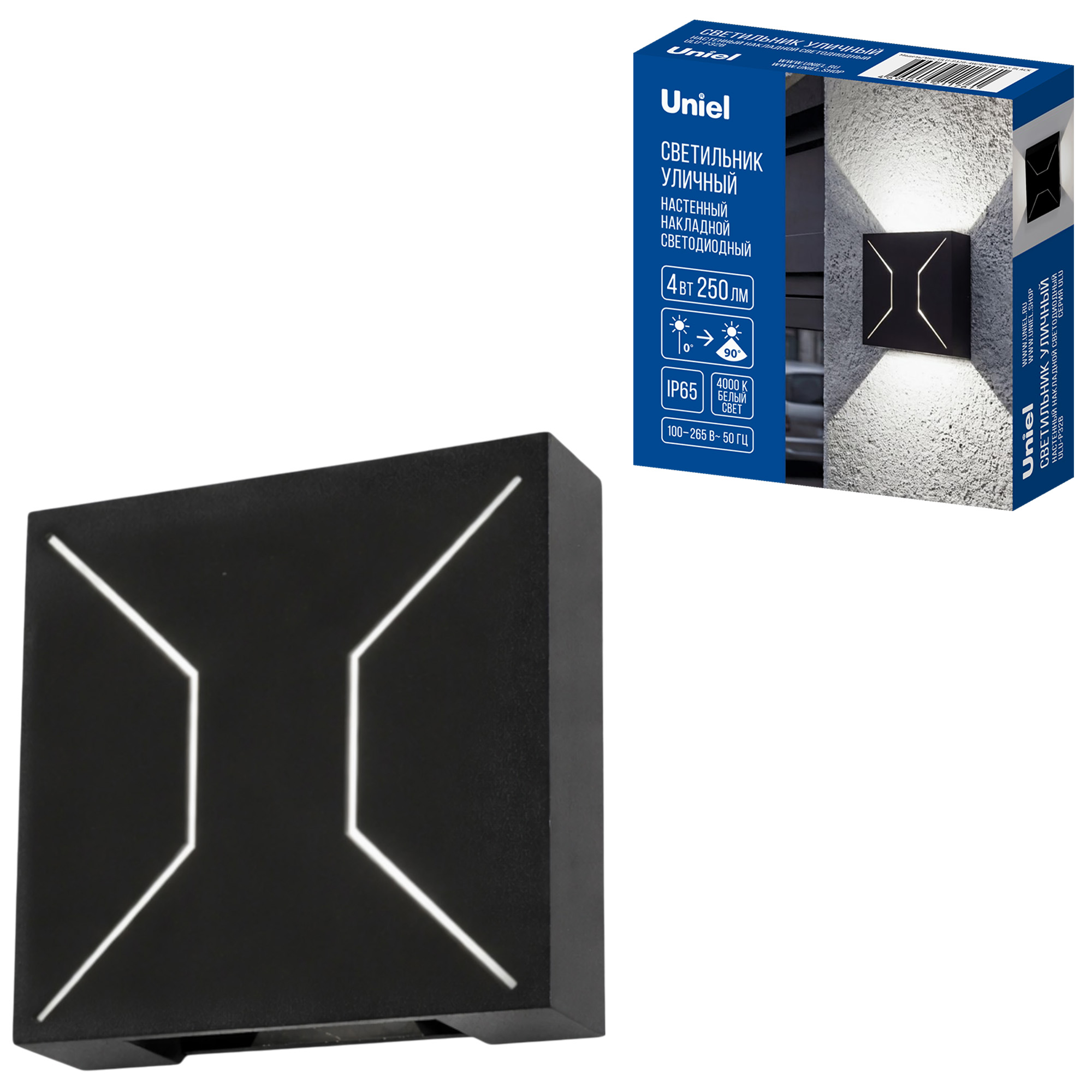 ULU-P32B-4W-4000K IP65 BLACK Светильник светодиодный уличный. Архитектурный накладной. Белый свет 4000K. Корпус черный. TM Uniel