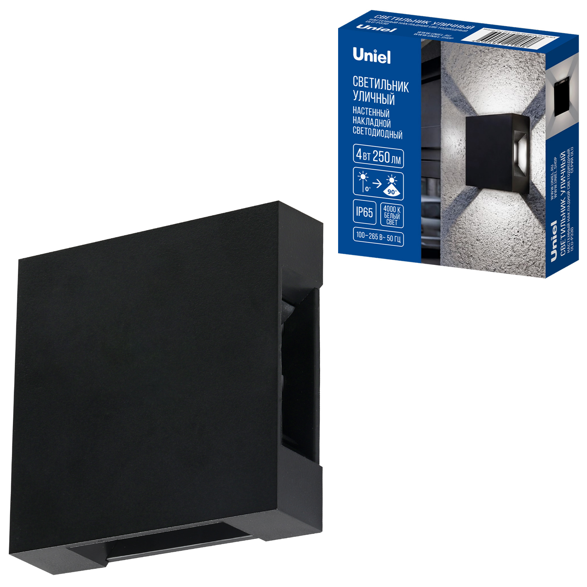 ULU-P33D-4W-4000K IP65 BLACK Светильник светодиодный уличный. Архитектурный накладной. Белый свет 4000K. Корпус черный. TM Uniel