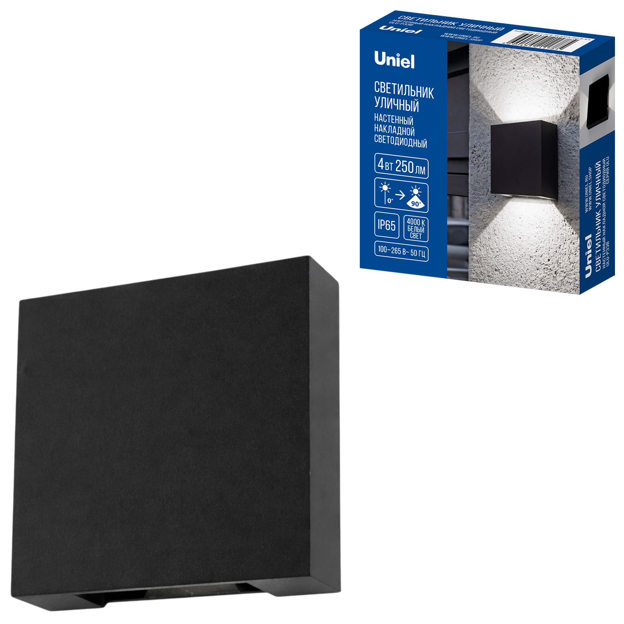 ULU-P33B-4W-4000K IP65 BLACK Светильник светодиодный уличный. Архитектурный накладной. Белый свет 4000K. Корпус черный. TM Uniel