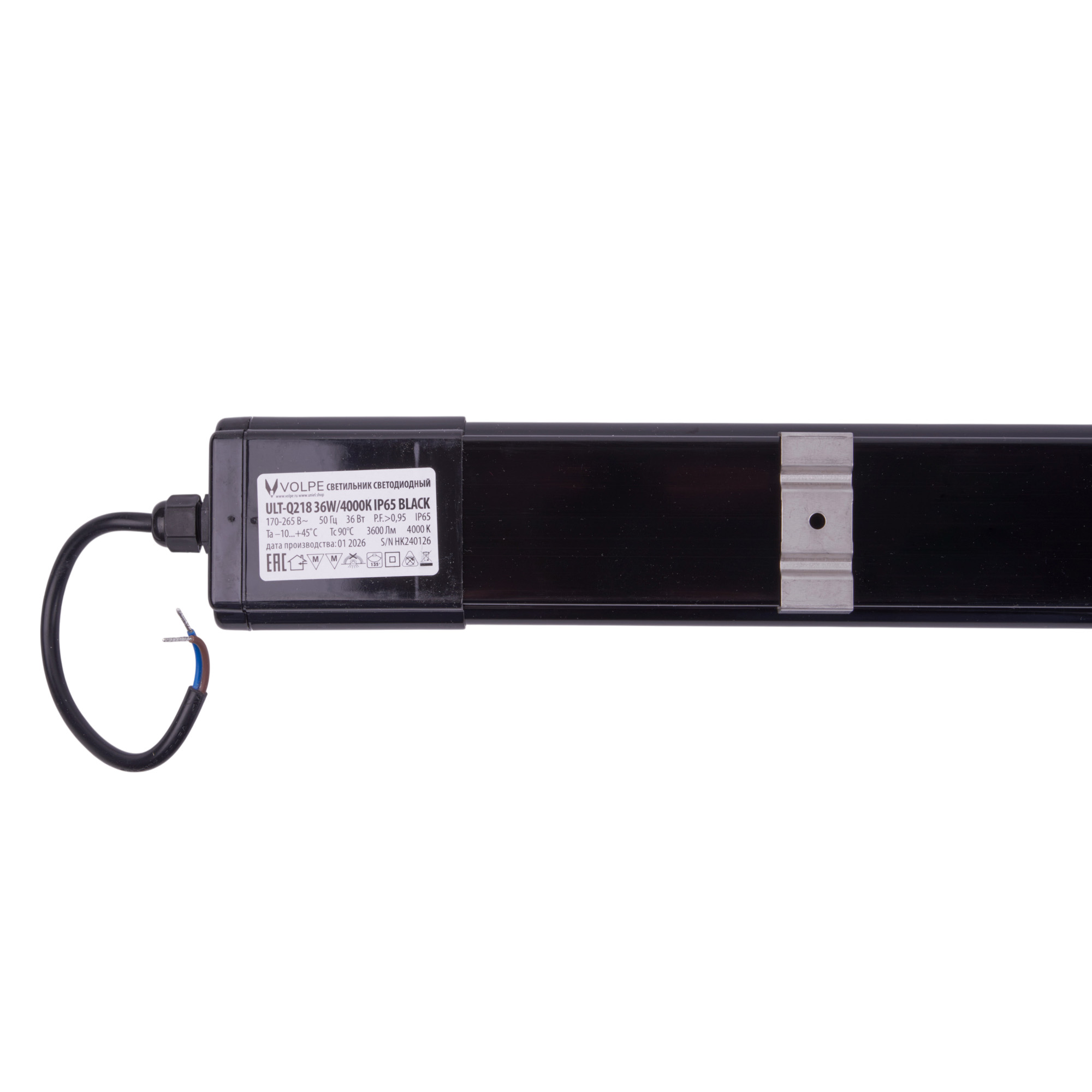 ULT-Q218 36W-4000К IP65 BLACK Светильник светодиодный влагозащищенный накладной. Белый свет 4000K. Корпус черный. ТМ Volpe