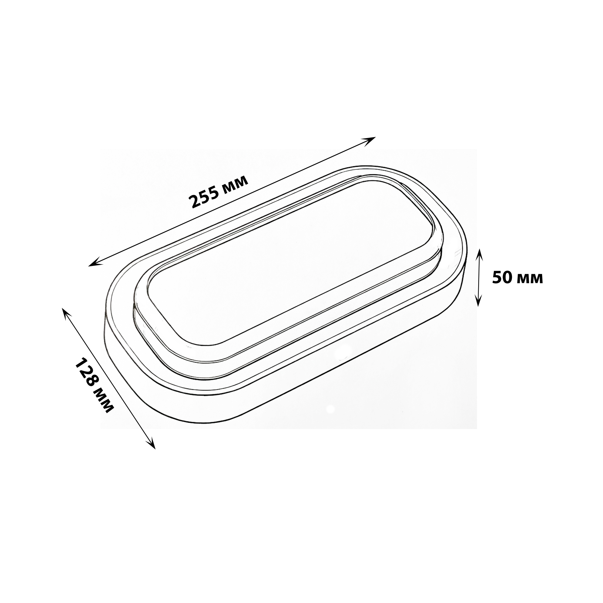 ULW-Q282 20W-3000K+4000K+6500K IP65 BLACK Светильник светодиодный влагозащищенный. Овал. Переключатель на корпусе: Теплый3000K-Белый4000K-Дневной6500K. 255x128x50мм. Корпус черный. ТМ Volpe