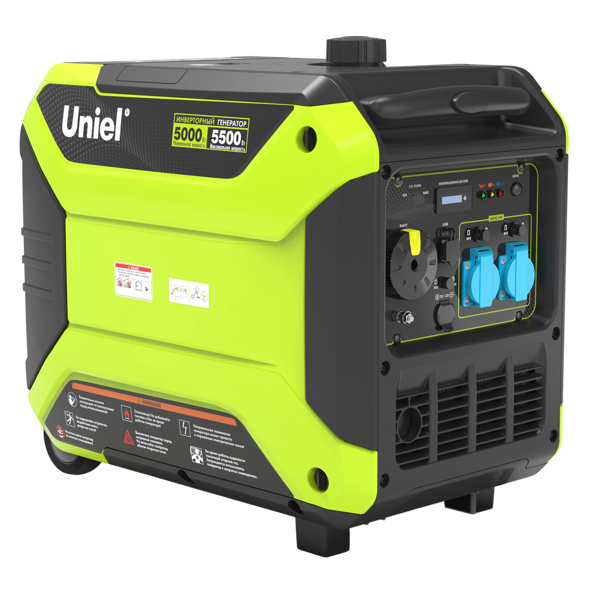 URS-P6500Ei Генератор бензиновый инверторный. Однофазный. Максимальная мощность 5.5кВт. Электрический стартер. TM Uniel
