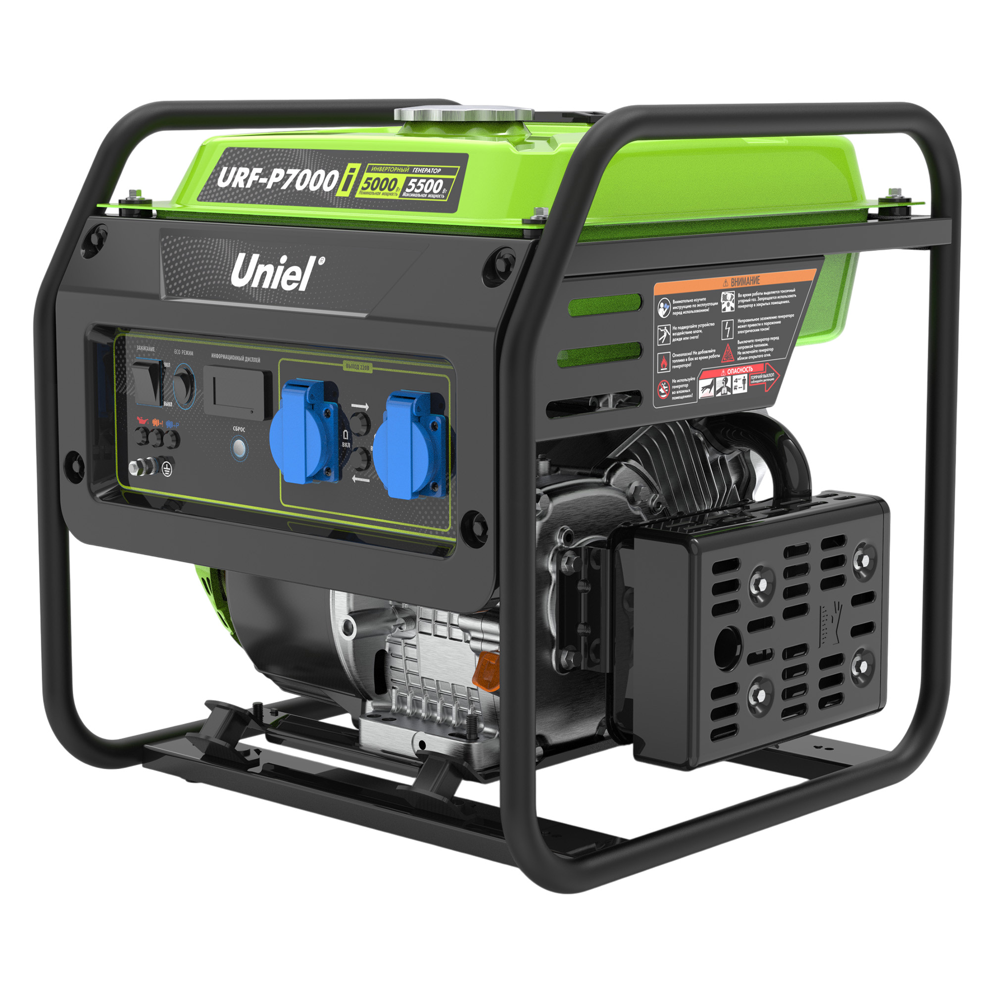 URF-P7000i Генератор бензиновый инверторный. на раме. Однофазный. Максимальная мощность 5.5кВт. Ручной стартер. TM Uniel