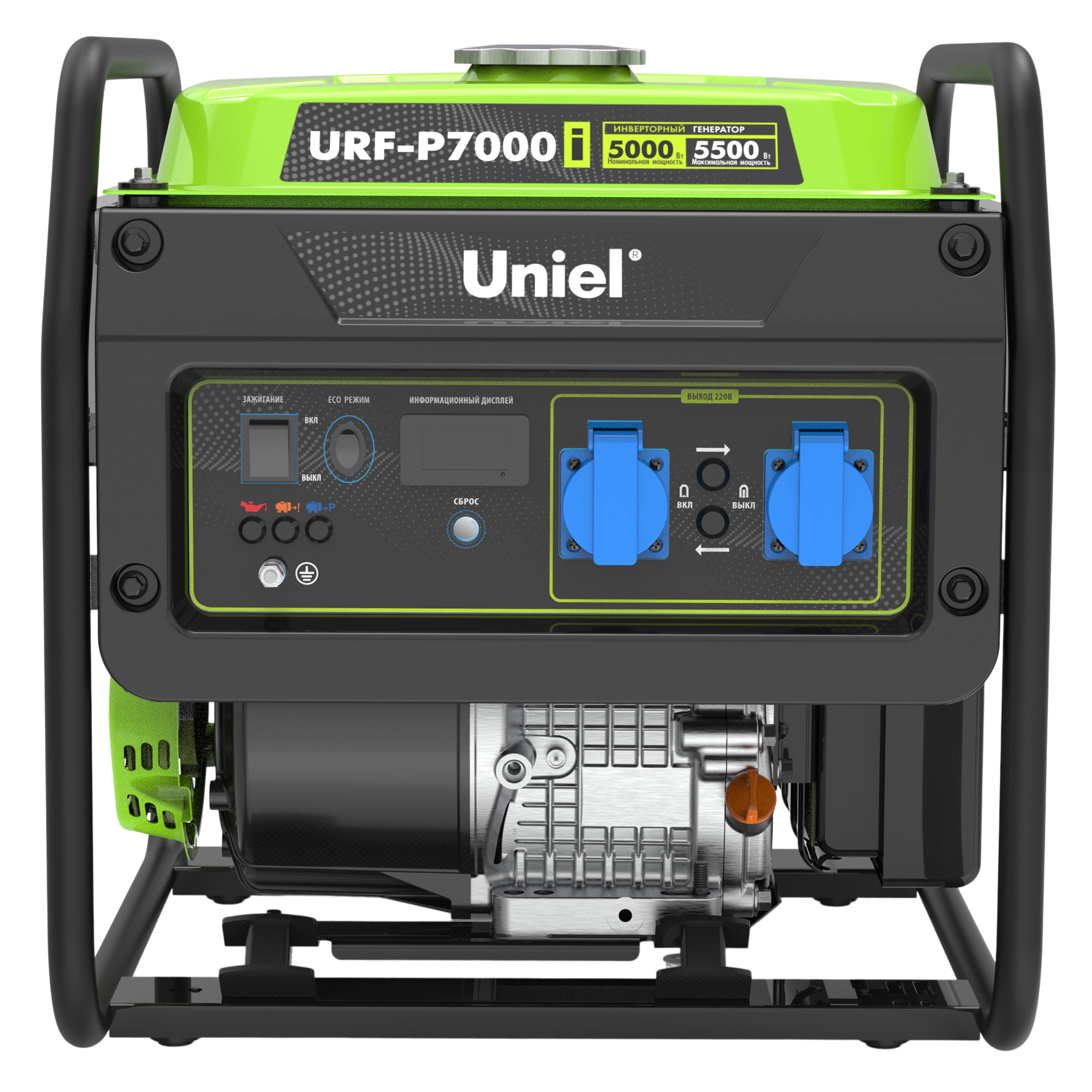 URF-P7000i Генератор бензиновый инверторный. на раме. Однофазный. Максимальная мощность 5.5кВт. Ручной стартер. TM Uniel