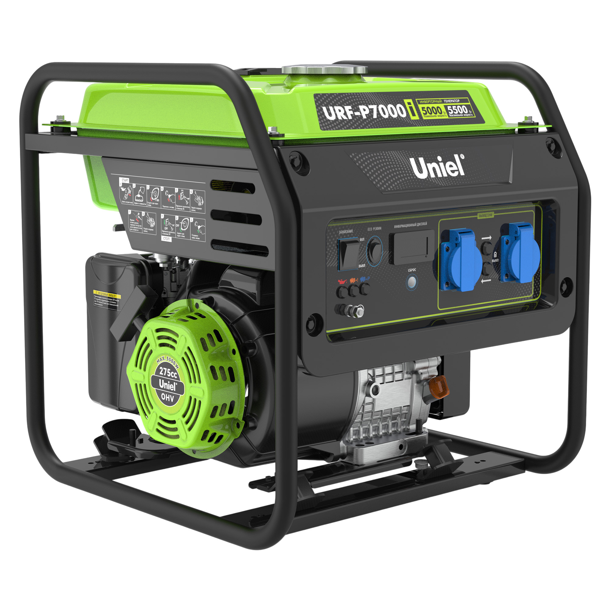URF-P7000i Генератор бензиновый инверторный. на раме. Однофазный. Максимальная мощность 5.5кВт. Ручной стартер. TM Uniel