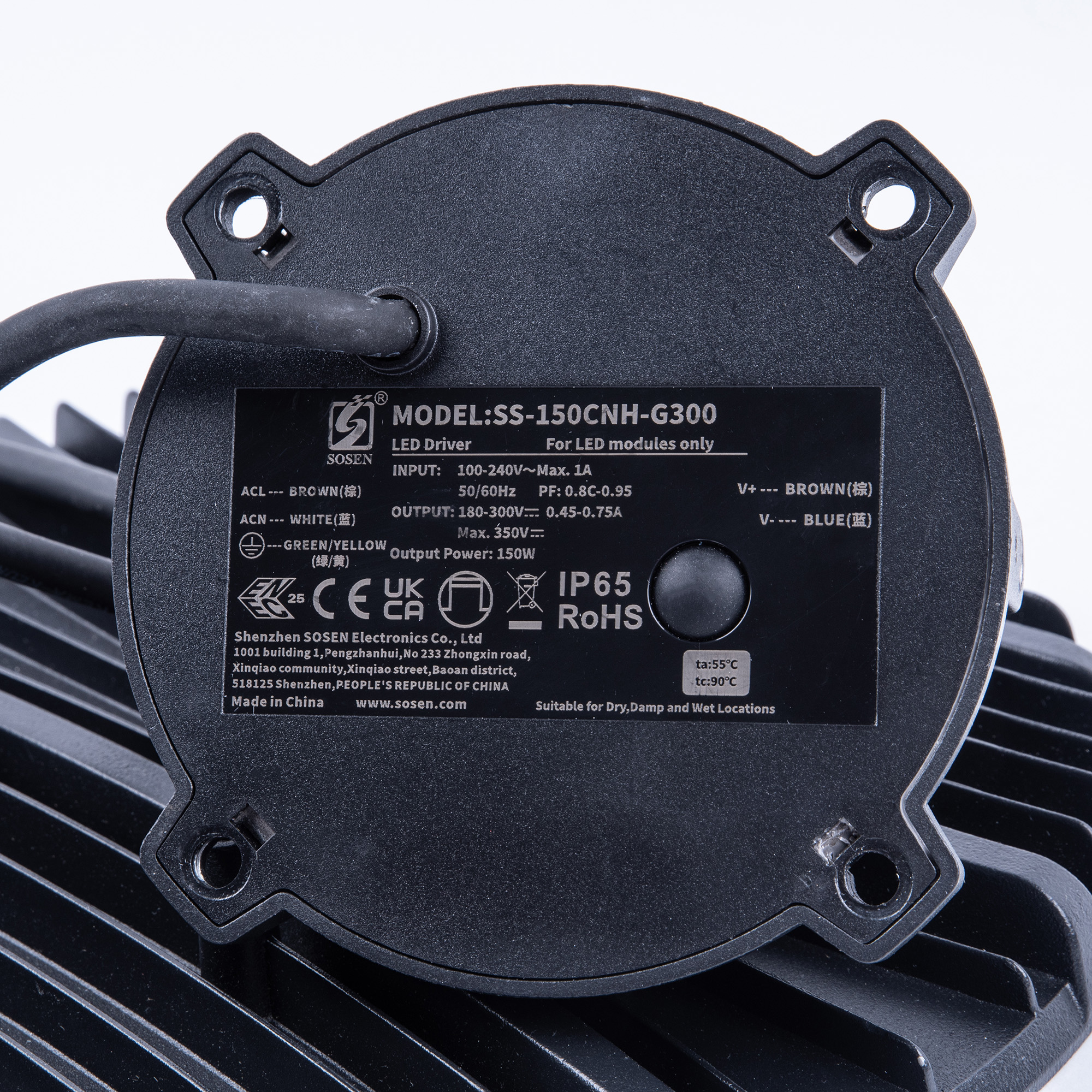ULY-U44D-150W-6500K IP65 BLACK Светильник светодиодный промышленный. Дневной свет 6500K. Угол 90 градусов. TM Uniel