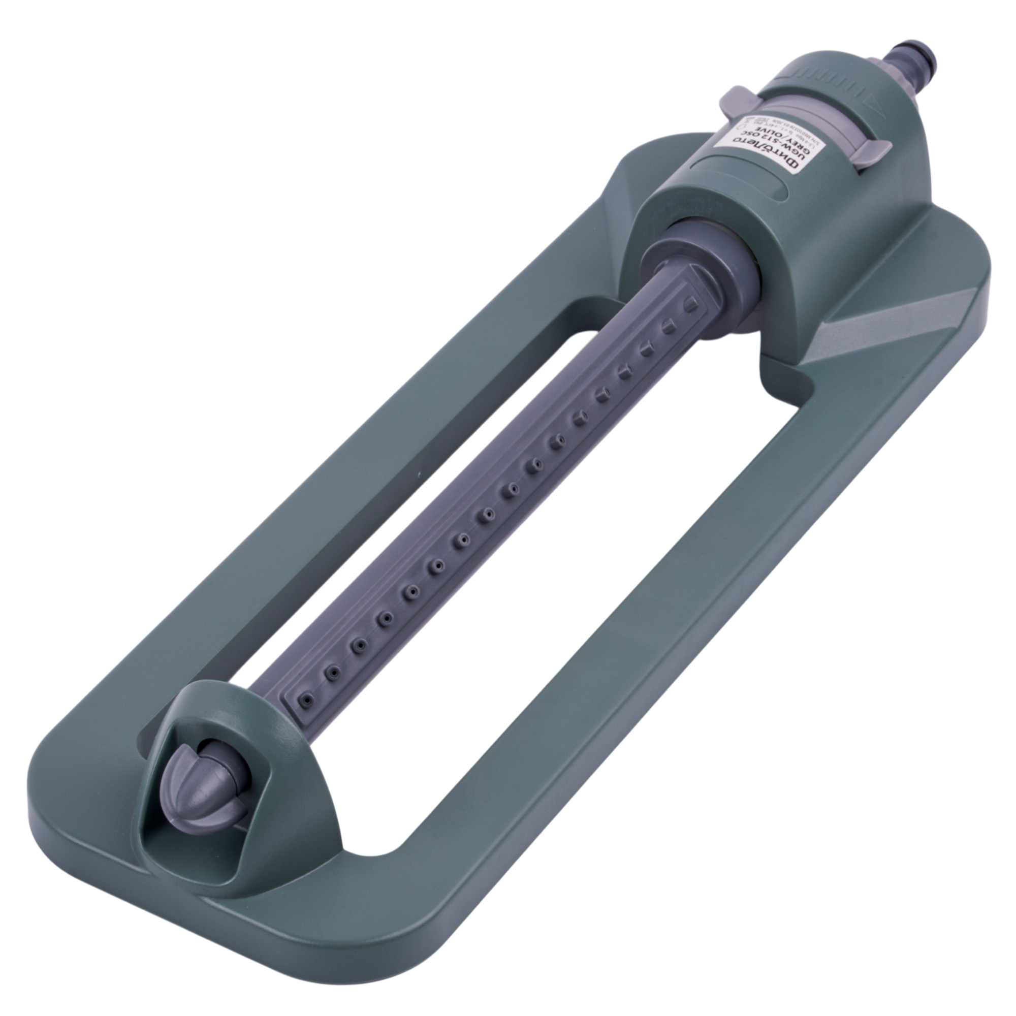 UGW-S12 OSC GREY-OLIVE Дождеватель садовый для полива. маятниковый.  Цвет серый-оливковый. TM ФитоЛето