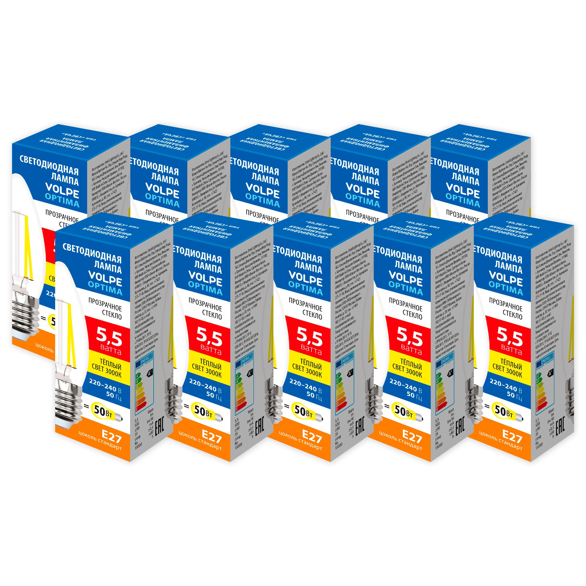 LED-C35-5.5W-3000K-E27-CL-SLF Набор из 10штук Лампа светодиодная. Форма свеча. прозрачная. Серия Optima Филамент. Теплый белый свет 3000K. ТМ Volpe