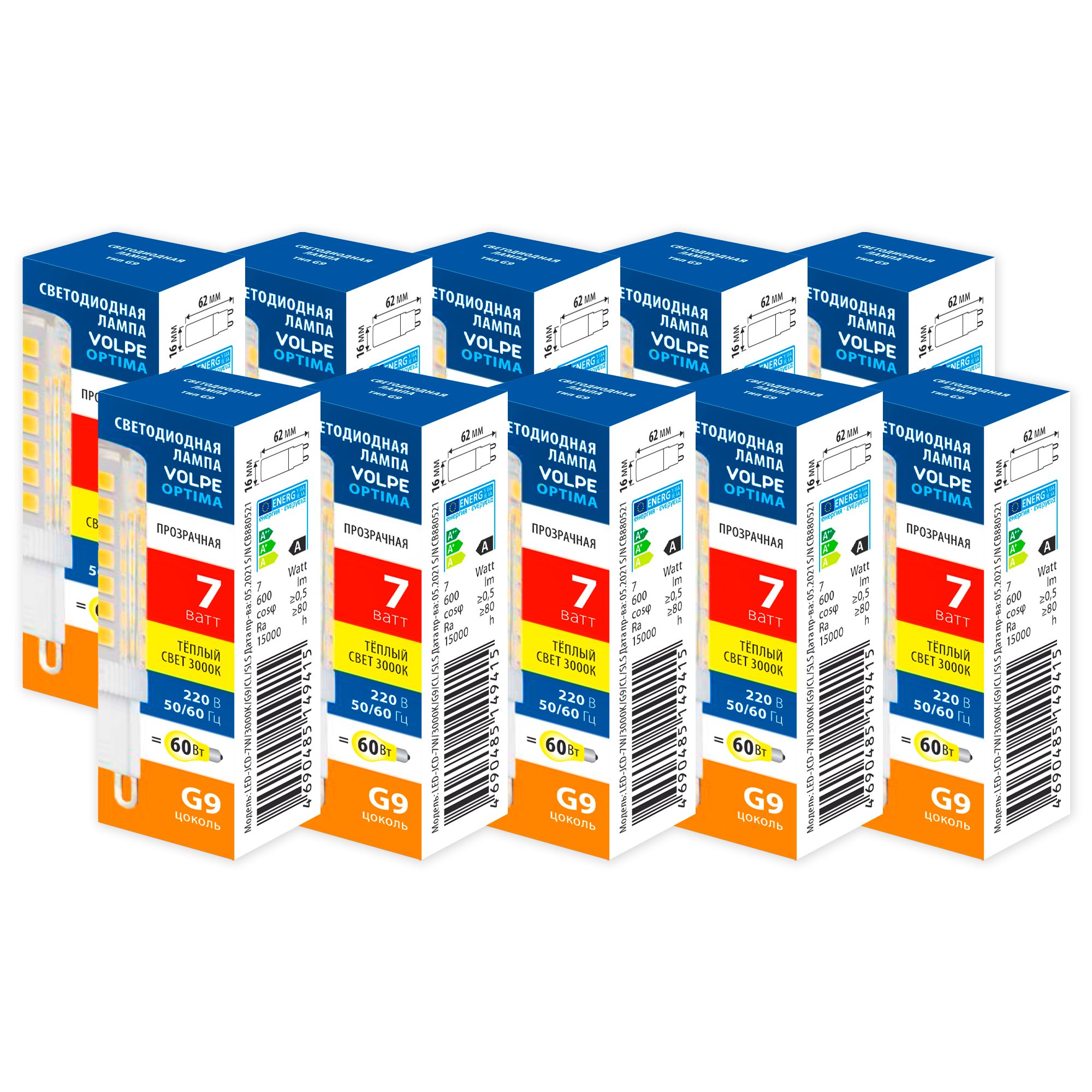 LED-JCD-7W-3000K-G9-CL-SLS Набор из 10штук Лампа светодиодная. Форма JCD. прозрачная. Серия Optima. Теплый белый свет 3000K. ТМ Volpe
