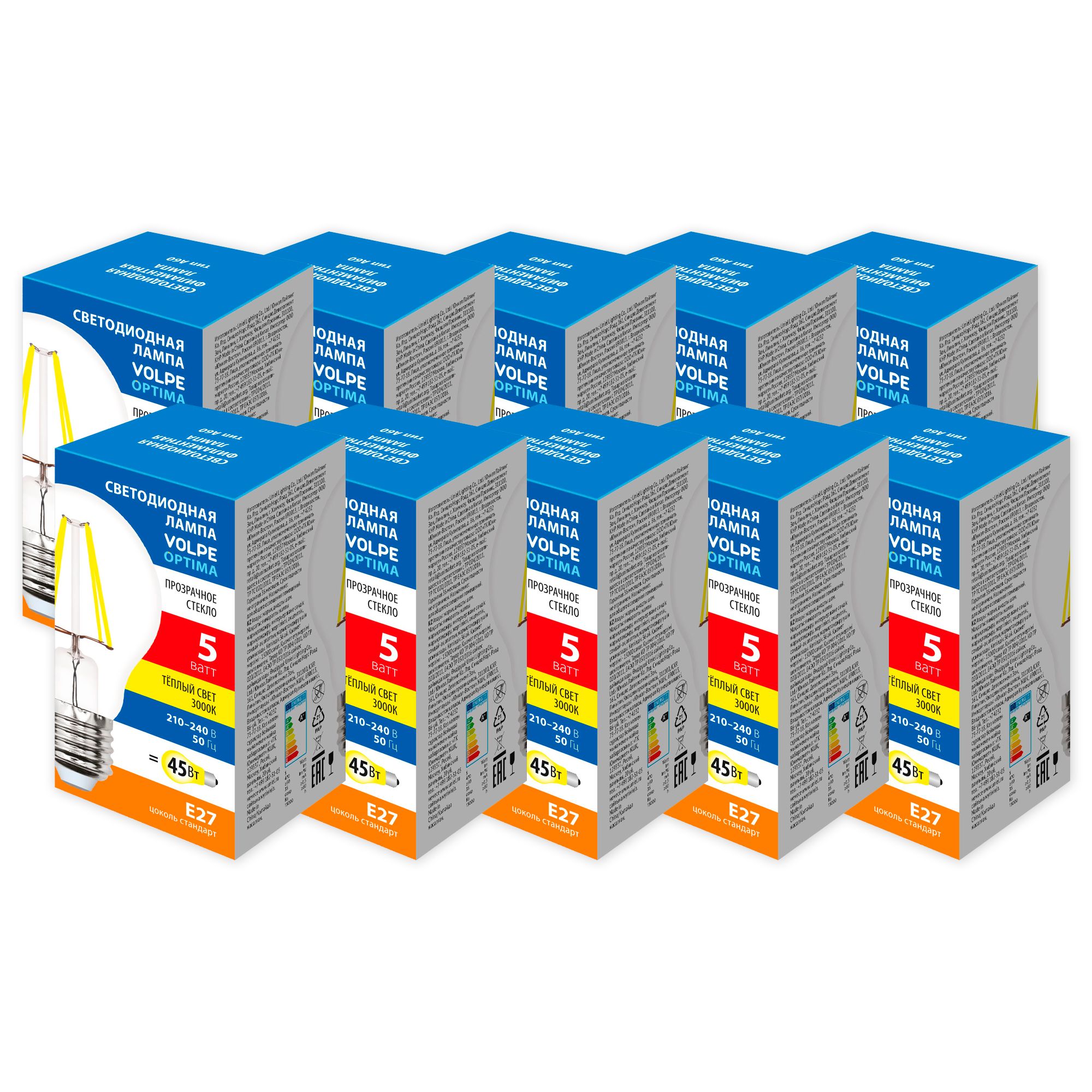 LED-A60-5W-3000K-E27-CL-SLF Набор из 10штук Лампа светодиодная. Форма А. прозрачная. Серия Optima Филамент. Теплый белый свет 3000K. ТМ Volpe