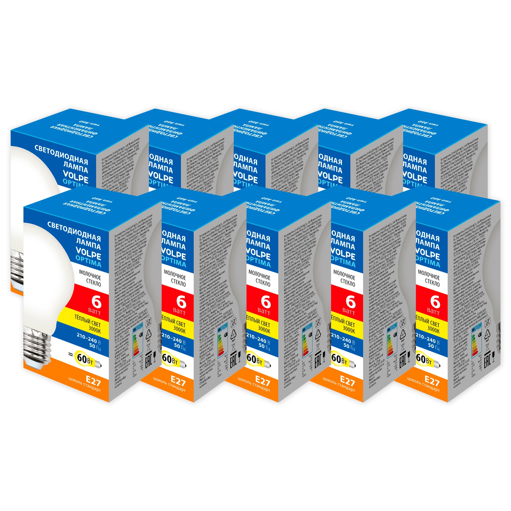 LED-A60-6W-3000K-E27-FR-SLF Набор из 10штук Лампа светодиодная. Форма А. матовая. Серия Optima Филамент. Теплый белый свет 3000K. ТМ Volpe