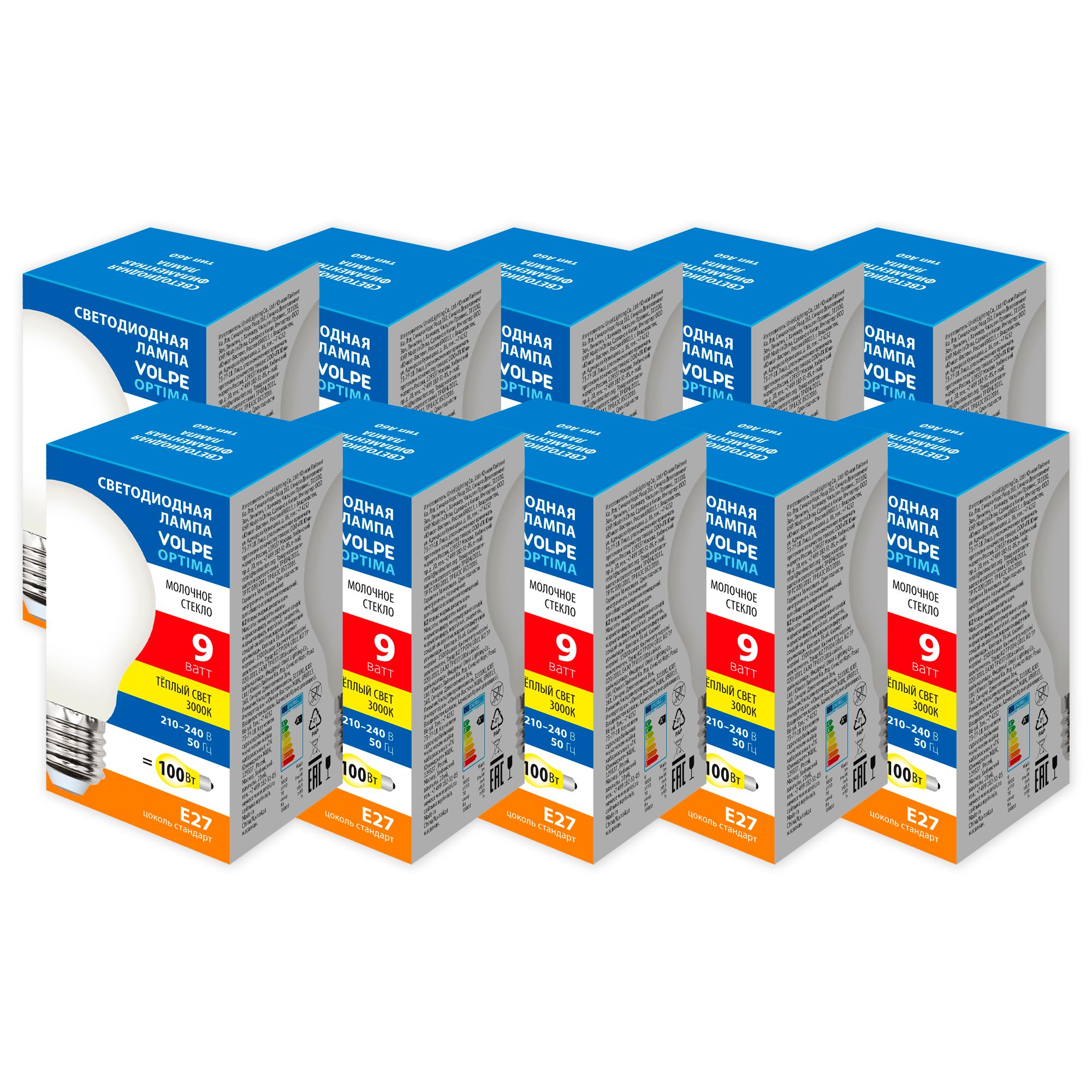 LED-A60-9W-3000K-E27-FR-SLF Набор из 10штук Лампа светодиодная. Форма А. матовая. Серия Optima Филамент. Теплый белый свет 3000K. ТМ Volpe