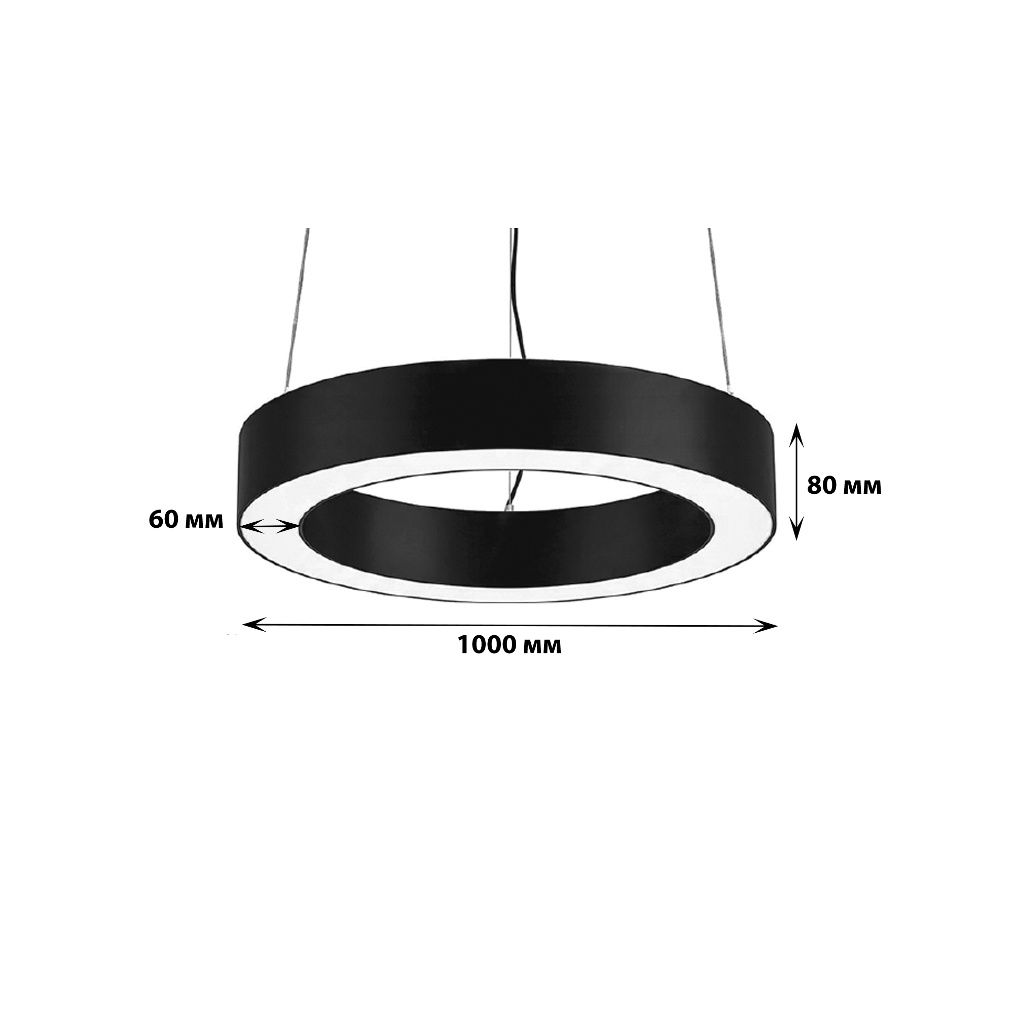 ULO-K18B 75W-4000K-R100 IP40 BLACK Светильник линейный светодиодный подвесной. Кольцо. диаметр 100см. Белый свет 4000K. 8400Лм. Алюминий. Цвет чёрный. TM Uniel