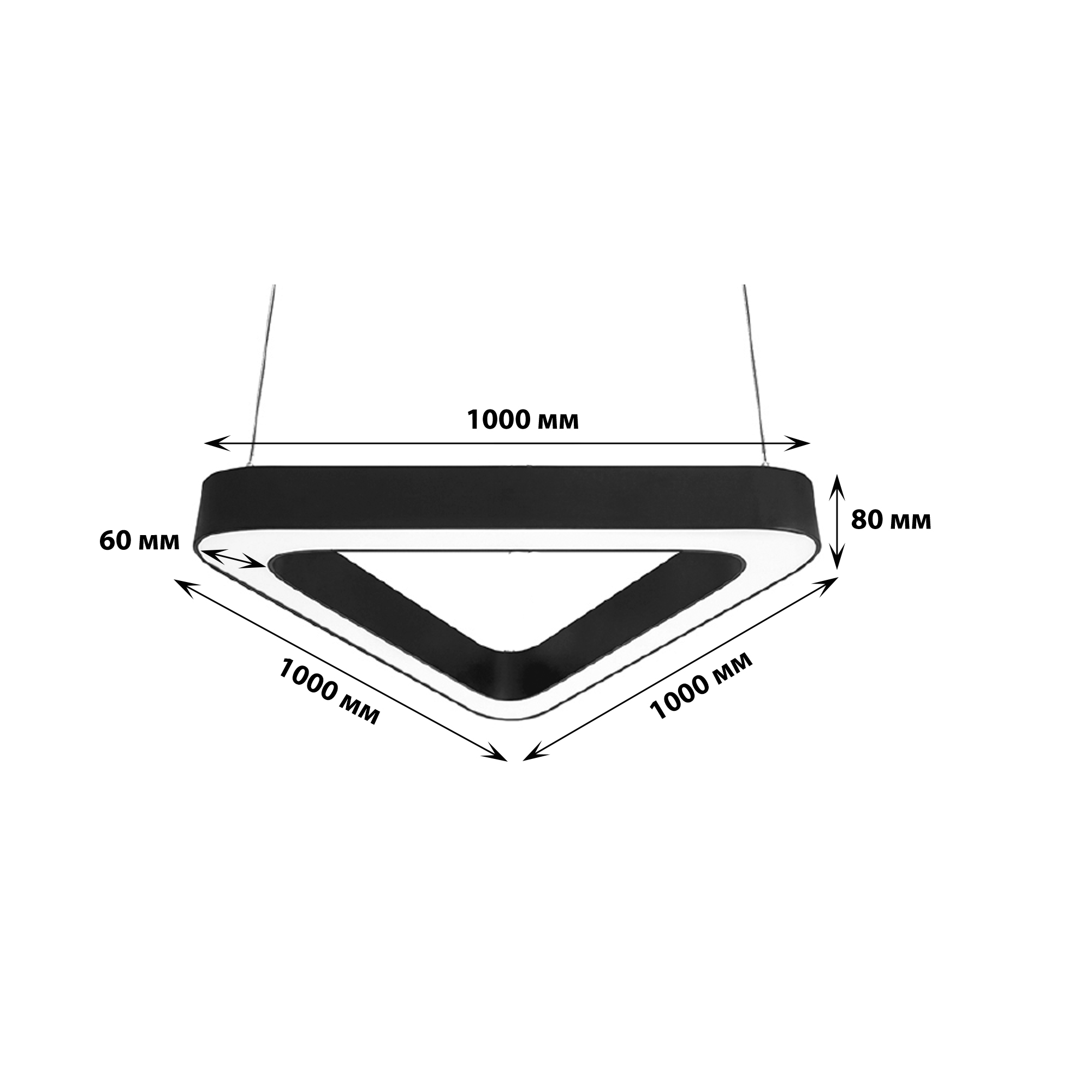 ULO-K11B 80W-4000K-T100 IP40 BLACK Светильник линейный светодиодный подвесной. Треугольник. 100см. Белый свет 4000К. 8900Лм. Алюминий. Цвет чёрный. TM Uniel
