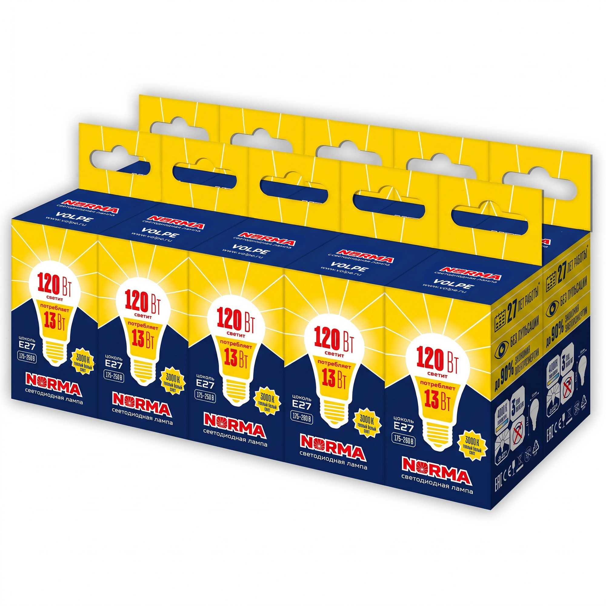 LED-A60-13W-WW-E27-FR-NR SET10 Лампа светодиодная. Форма A. матовая. Серия Norma. Теплый белый свет 3000K. Картон. Упаковка 10 штук. ТМ Volpe