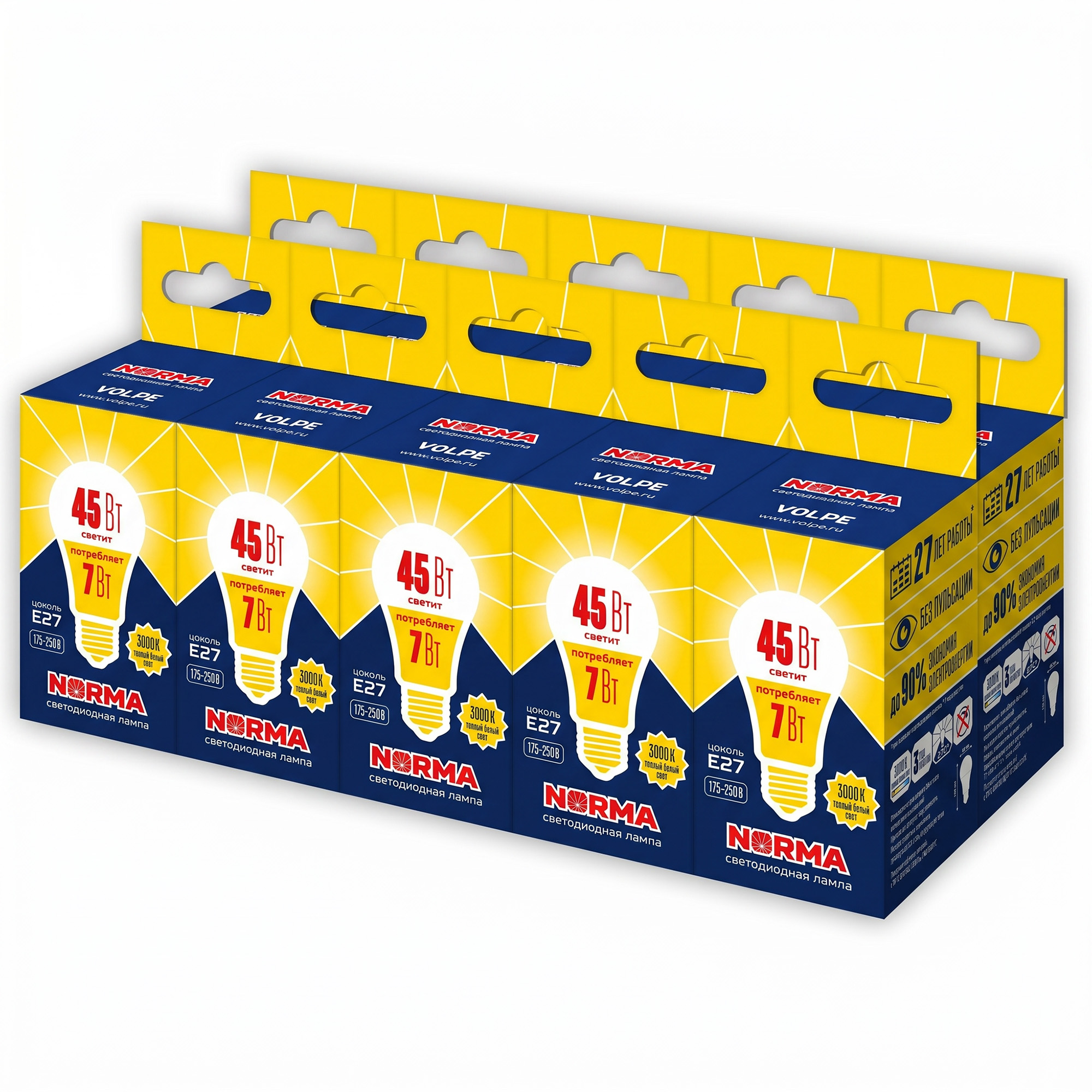 LED-A60-7W-3000K-E27-FR-NR SET10 Лампа светодиодная. Форма A. матовая. Серия Norma. Теплый белый свет 3000K. Картон. Упаковка 10 штук. ТМ Volpe