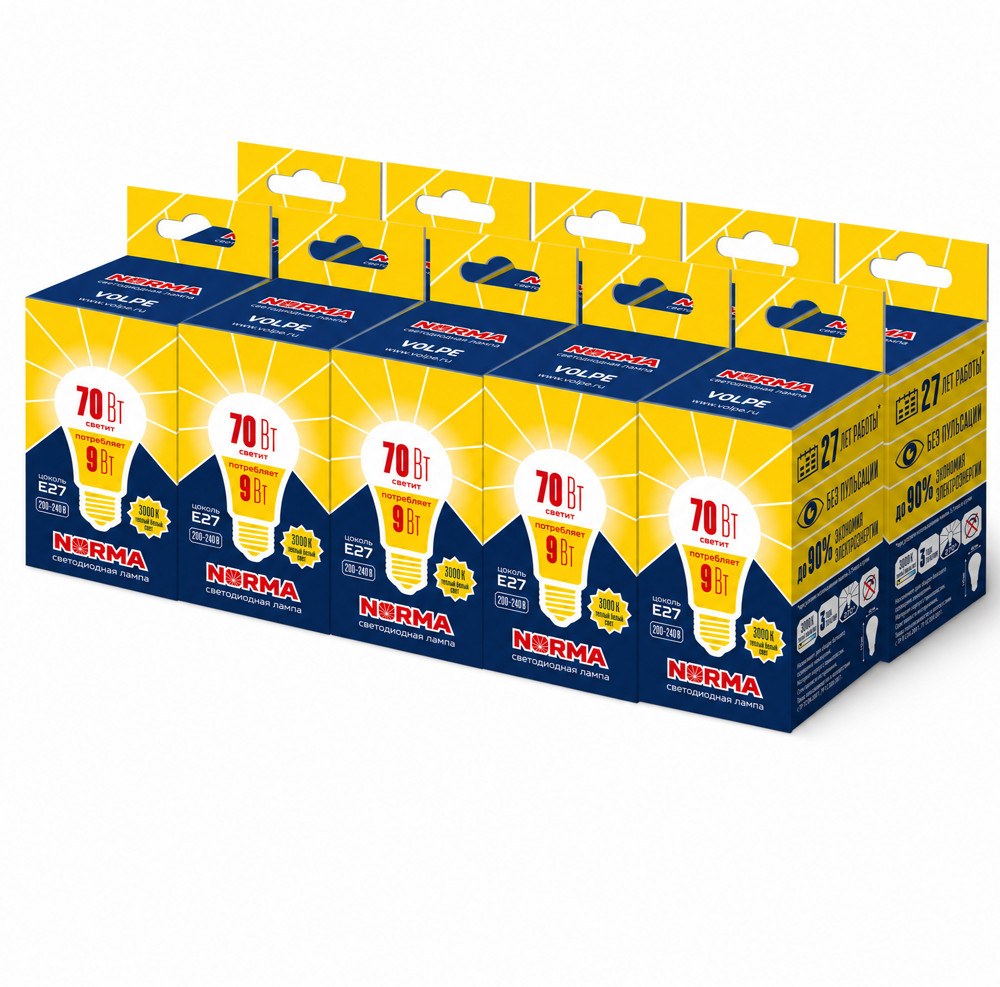 LED-A60-9W-3000K-E27-FR-NR SET10 Лампа светодиодная. Форма A. матовая. Серия Norma. Теплый белый свет 3000K. Картон. Упаковка 10 штук. ТМ Volpe