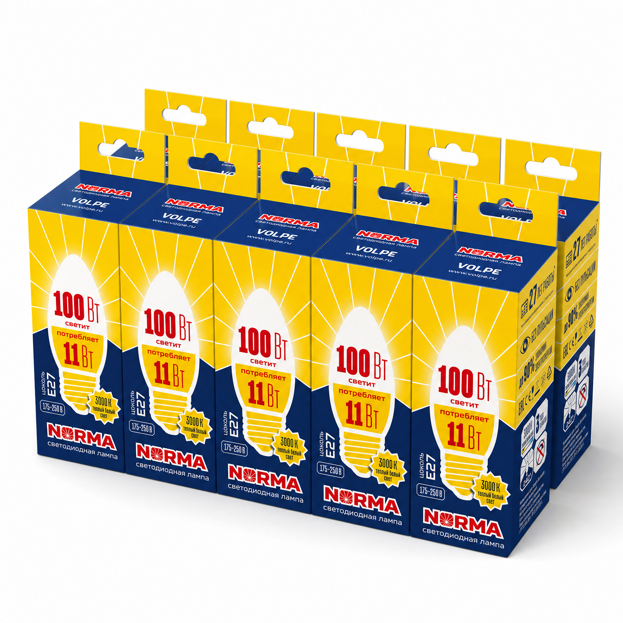 LED-C37-11W-WW-E27-FR-NR SET10 Лампа светодиодная. Форма свеча. матовая. Серия Norma. Теплый белый свет 3000K. Упаковка 10 штук. ТМ Volpe
