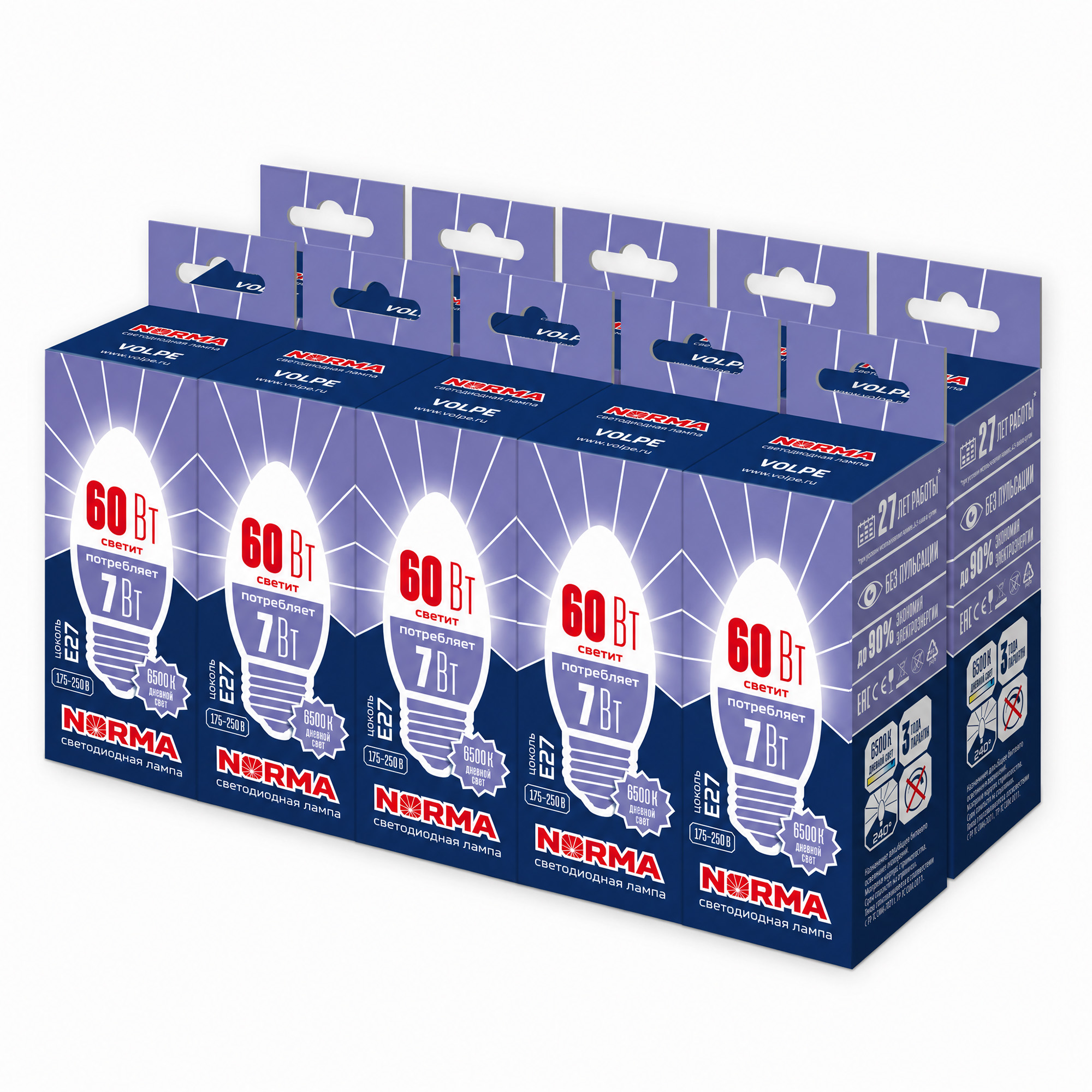 LED-C37-7W-DW-E27-FR-NR SET10 Лампа светодиодная. Форма свеча. матовая. Серия Norma. Дневной белый свет 6500K. Упаковка 10 штук. ТМ Volpe