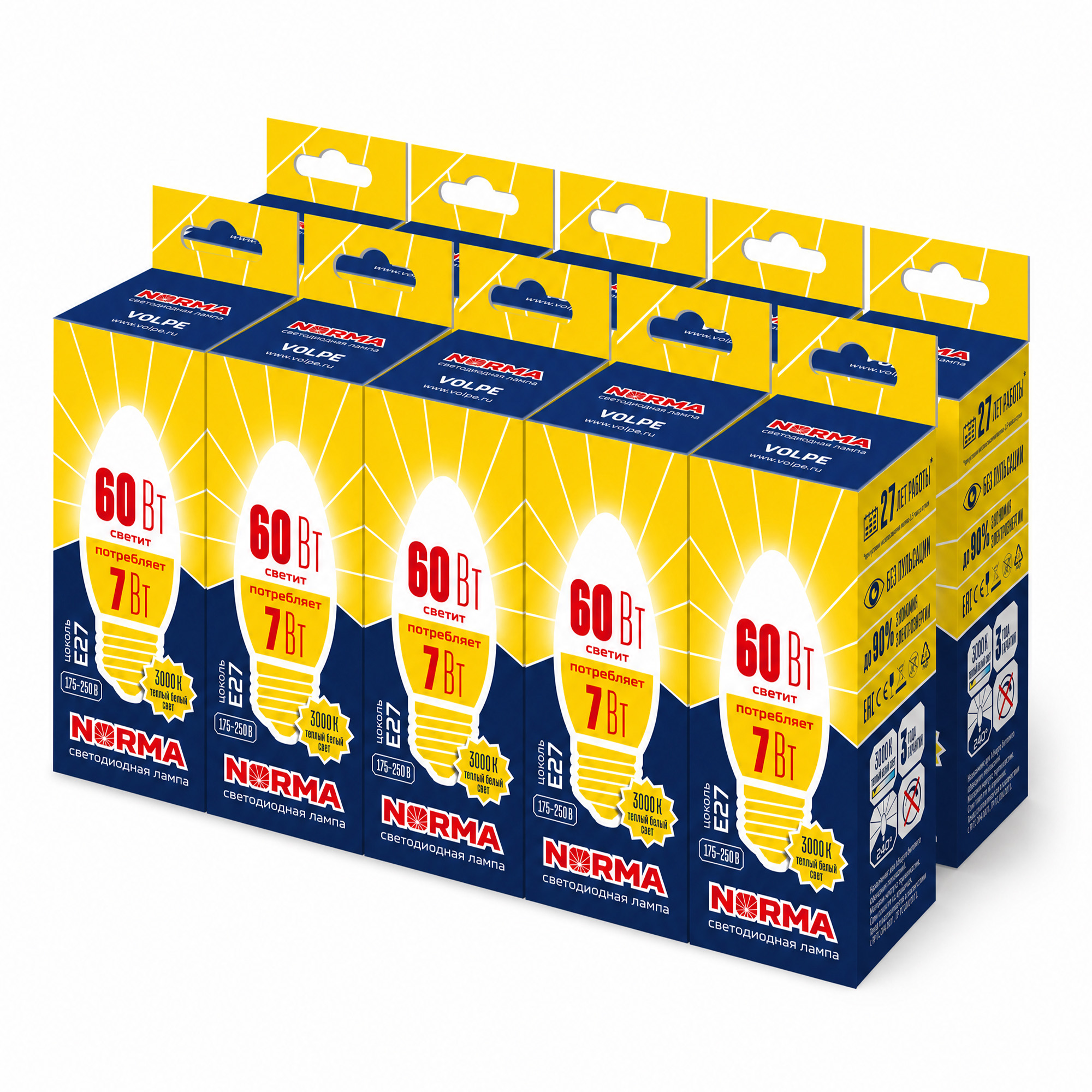 LED-C37-7W-WW-E27-FR-NR SET10 Лампа светодиодная. Форма свеча. матовая. Серия Norma. Теплый белый свет 3000K. Упаковка 10 штук. ТМ Volpe