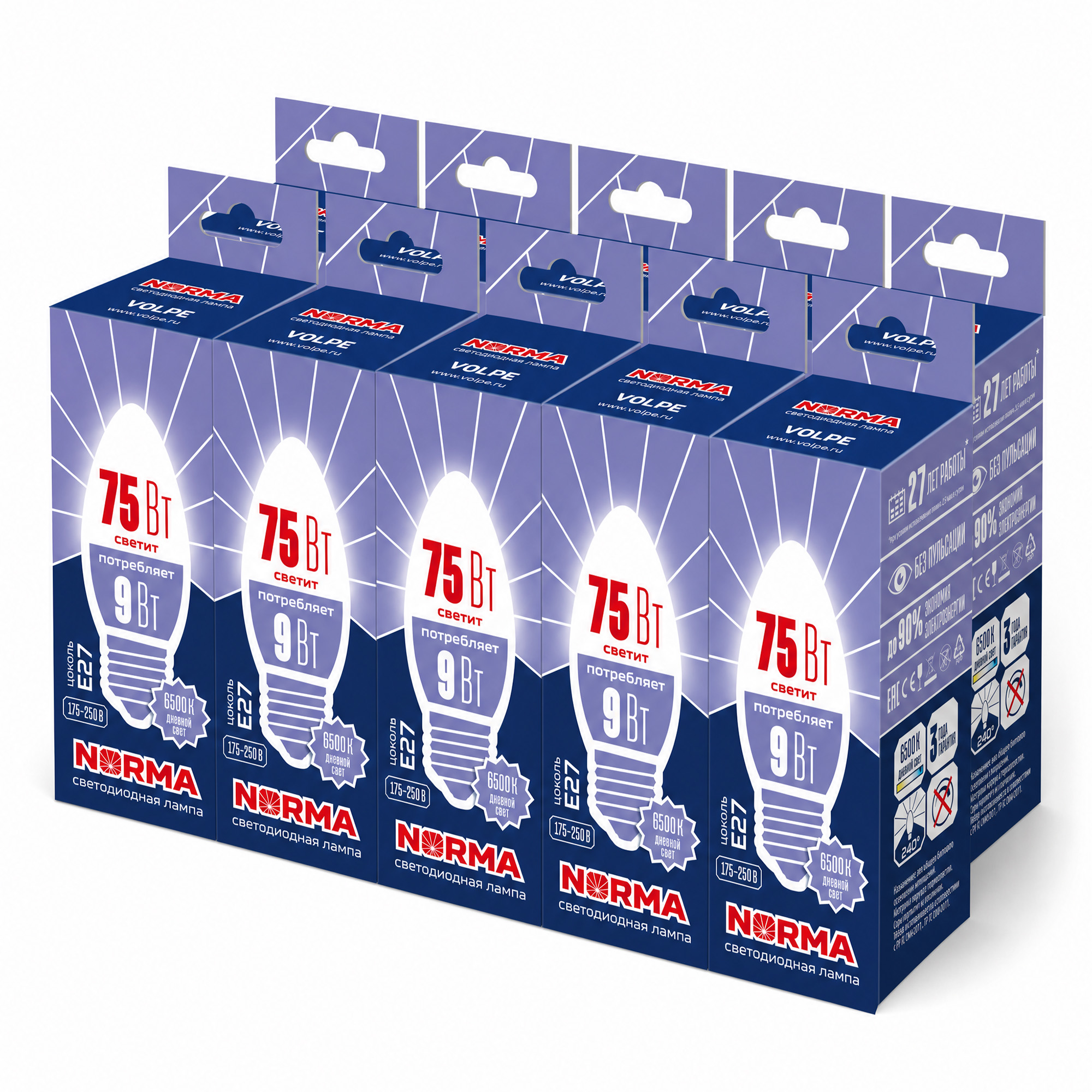 LED-C37-9W-DW-E27-FR-NR SET10 Лампа светодиодная. Форма свеча. матовая. Серия Norma. Дневной белый свет 6500K. Упаковка 10 штук. ТМ Volpe