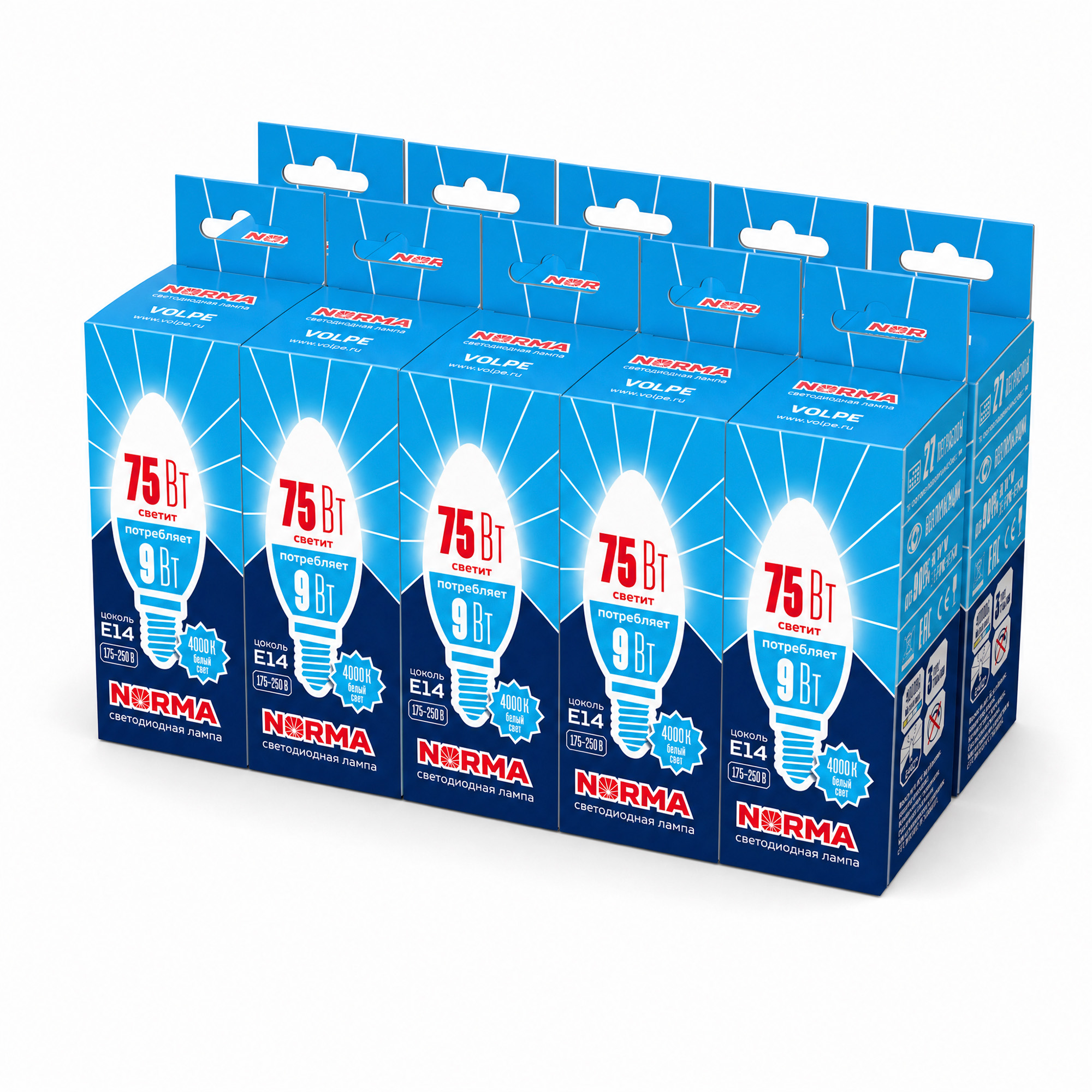 LED-C37-9W-NW-E14-FR-NR SET10 Лампа светодиодная. Форма свеча. матовая. Серия Norma. Белый свет 4000K. Упаковка 10 штук. ТМ Volpe