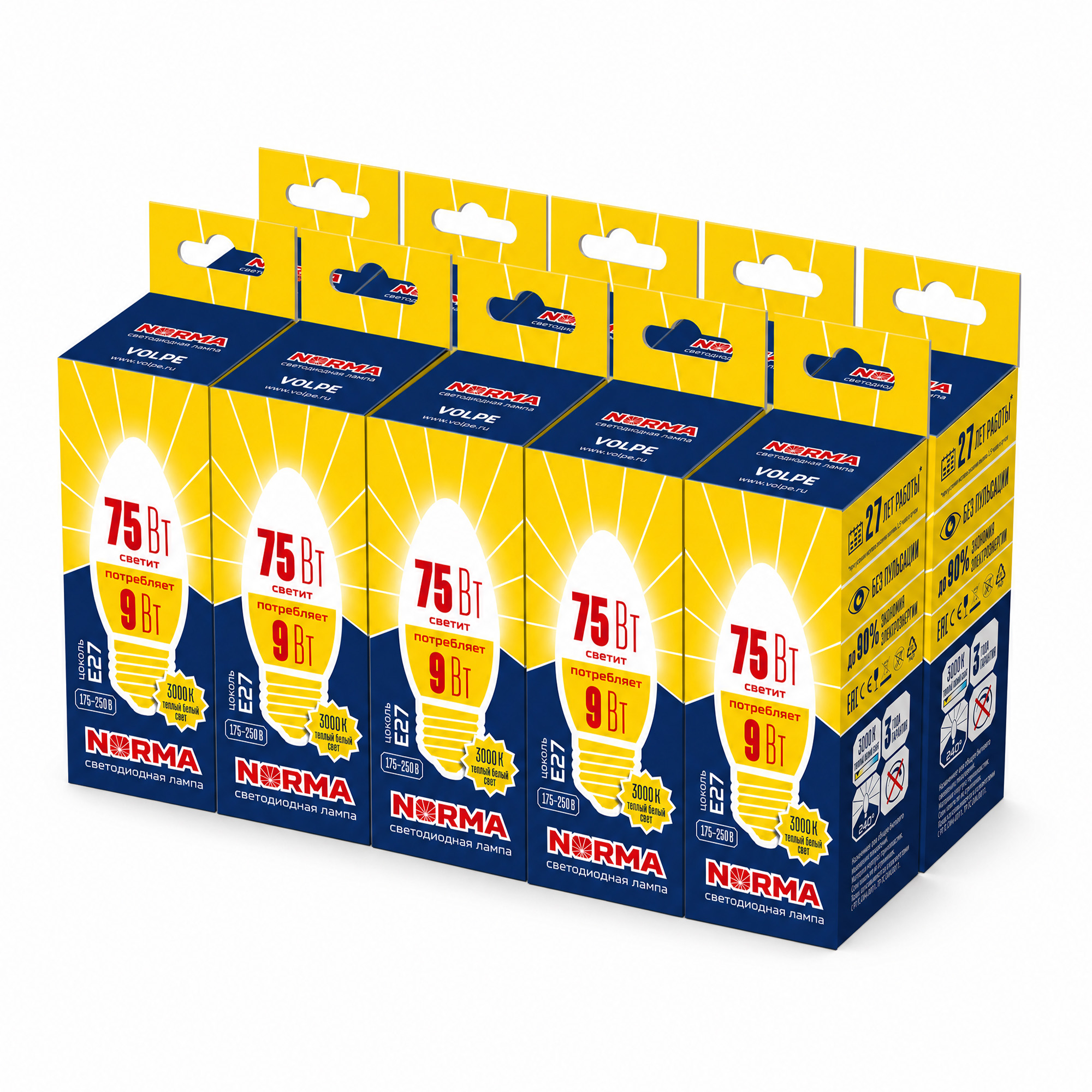 LED-C37-9W-WW-E27-FR-NR SET10 Лампа светодиодная. Форма свеча. матовая. Серия Norma. Теплый белый свет 3000K. Упаковка 10 штук. ТМ Volpe