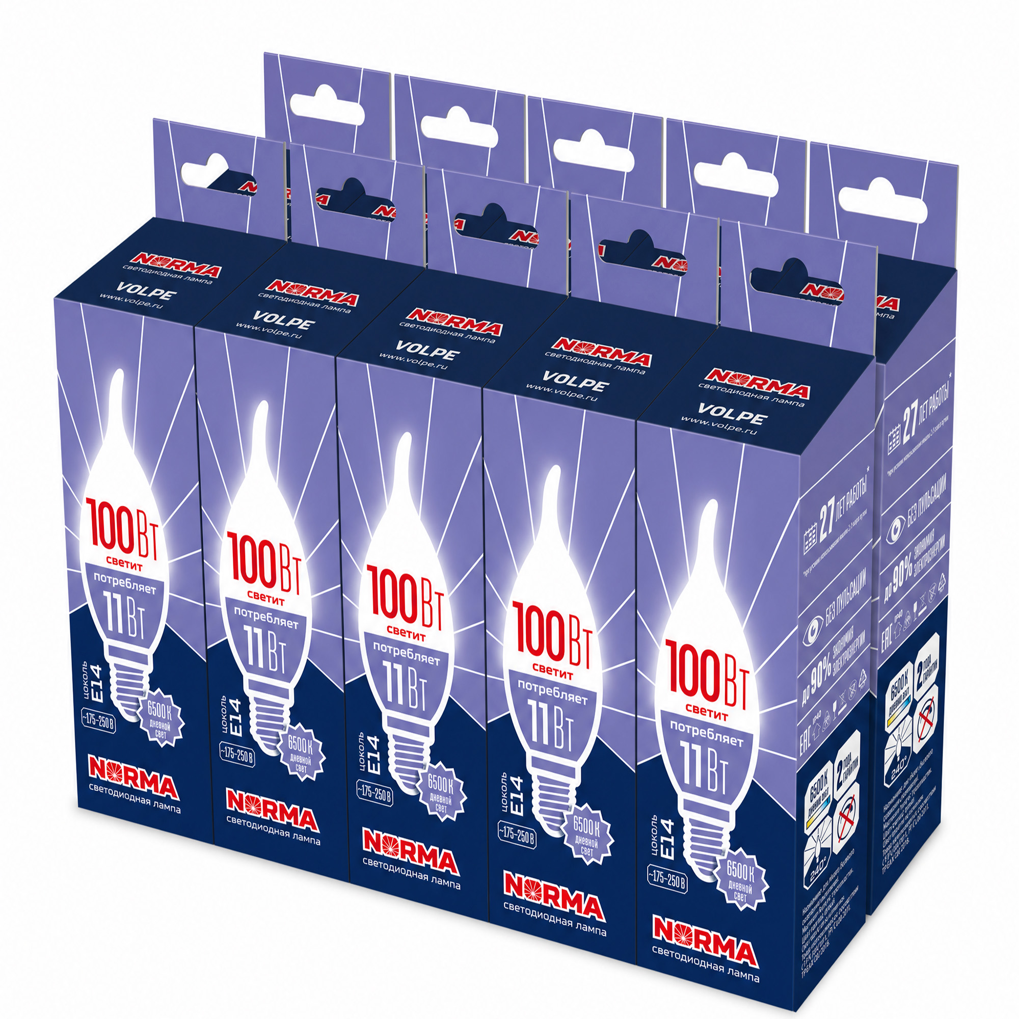 LED-CW37-11W-6500K-E14-FR-NR SET10 Лампа светодиодная. Форма свеча на ветру. матовая. Серия Norma. Дневной белый свет 6500K. Упаковка 10 штук. ТМ Volpe