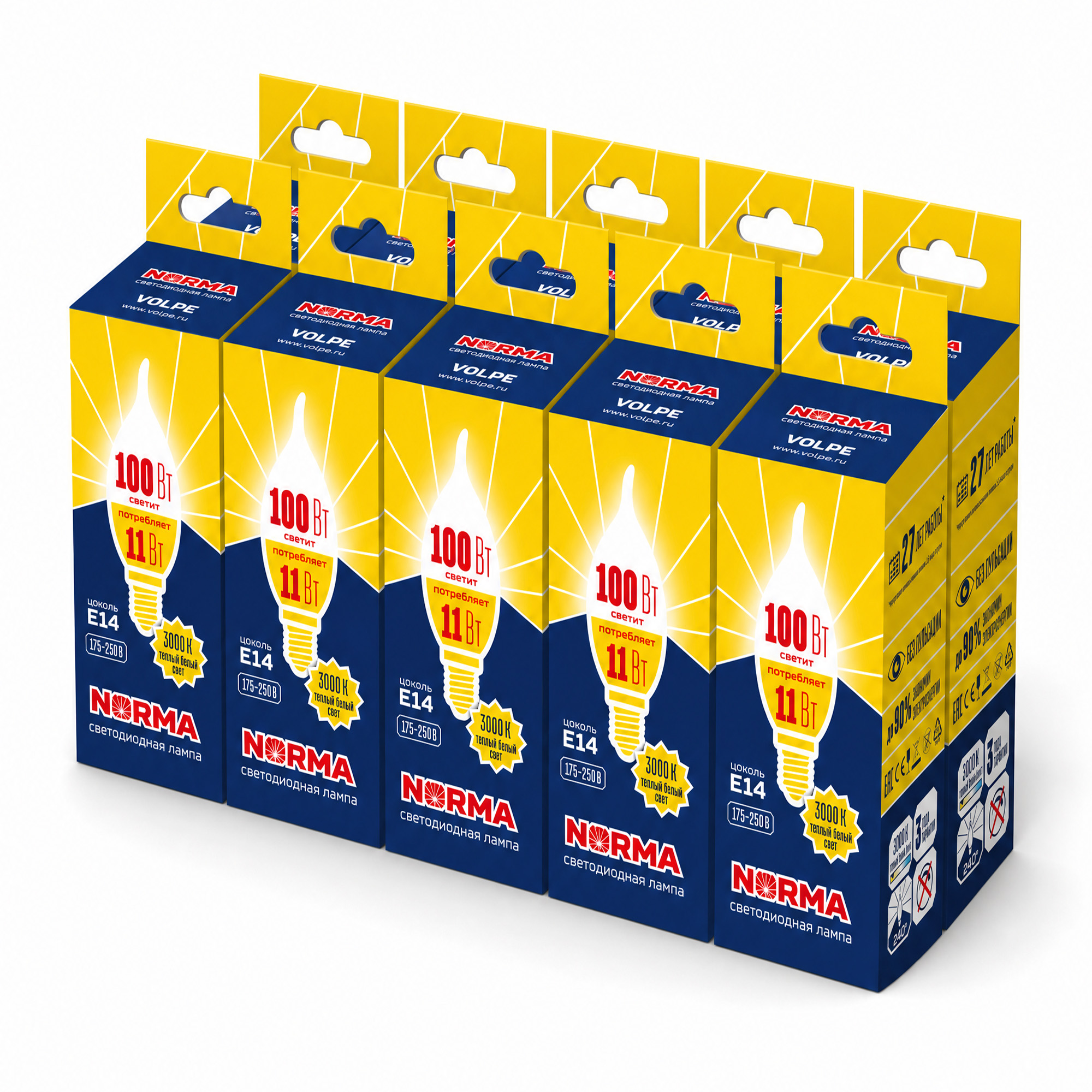 LED-CW37-11W-WW-E14-FR-NR SET10 Лампа светодиодная. Форма свеча на ветру. матовая. Серия Norma. Теплый белый свет 3000K. Упаковка 10 штук. ТМ Volpe