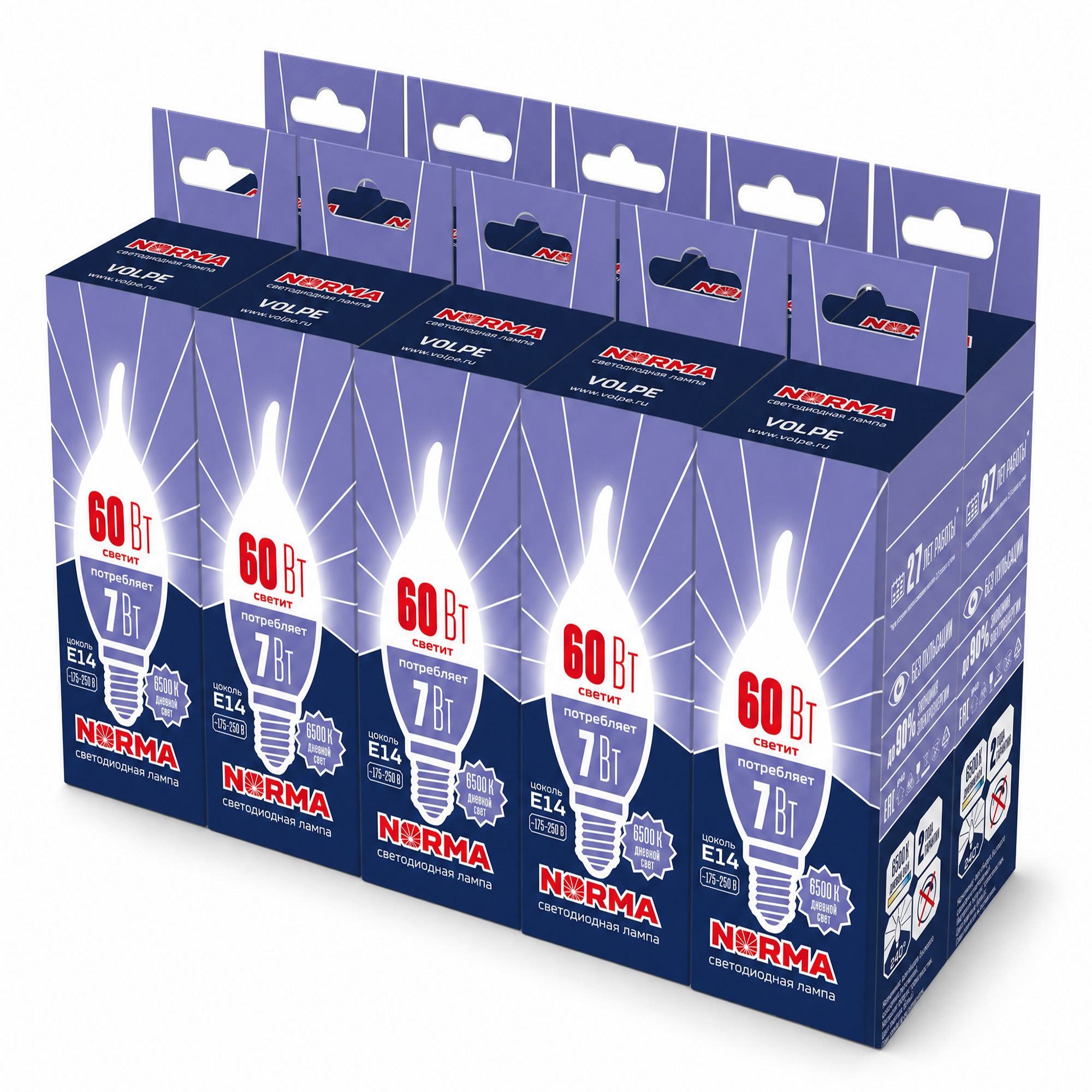 LED-CW37-7W-6500K-E14-FR-NR SET10 Лампа светодиодная. Форма свеча на ветру. матовая. Серия Norma. Дневной белый свет 6500K. Упаковка 10 штук. ТМ Volpe