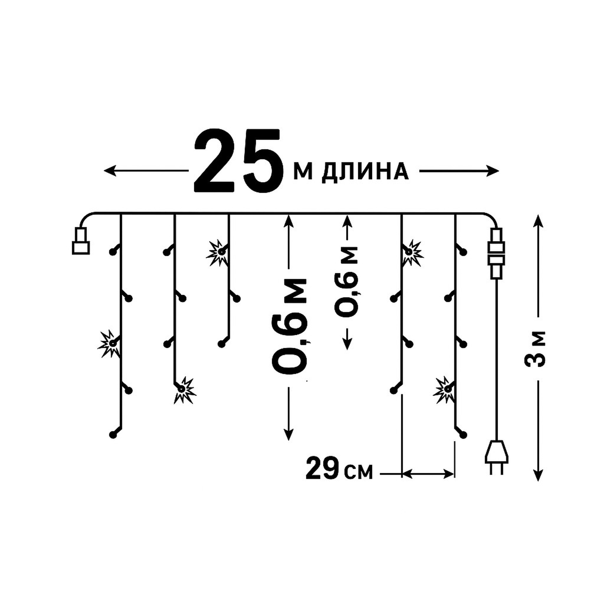ULD-B25006-440-TTK WH IP44 Бахрома светодиодная с эффектом мерцания. 25м. Соединяемая. 440 светодиодов. Белый свет. Провод прозрачный. ТМ Uniel