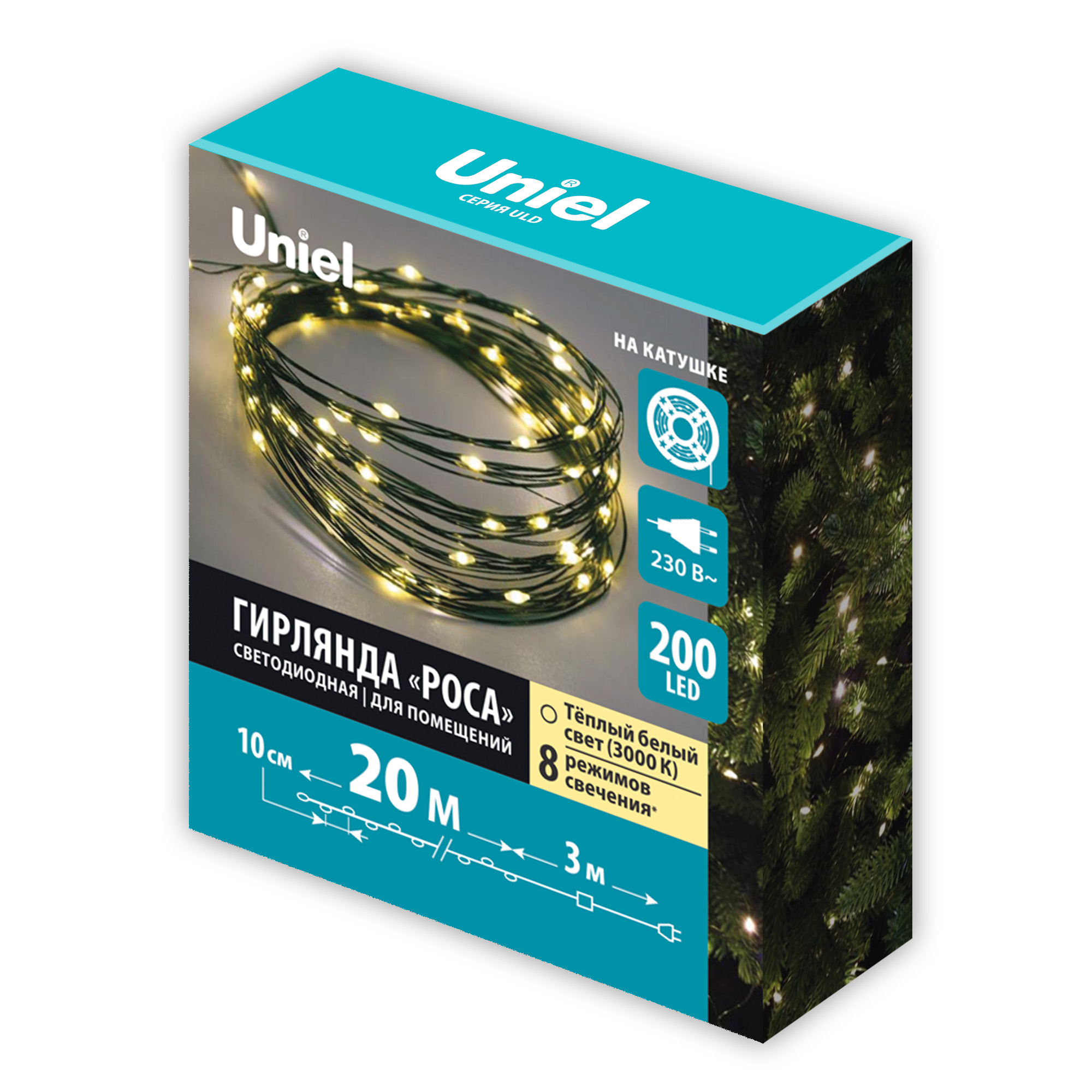 ULD-S2000-200-DGA WW IP20 DEW Гирлянда светодиодная Роса. 20м. 200 светодиодов. Теплый белый свет. Провод зеленый. ТМ Uniel