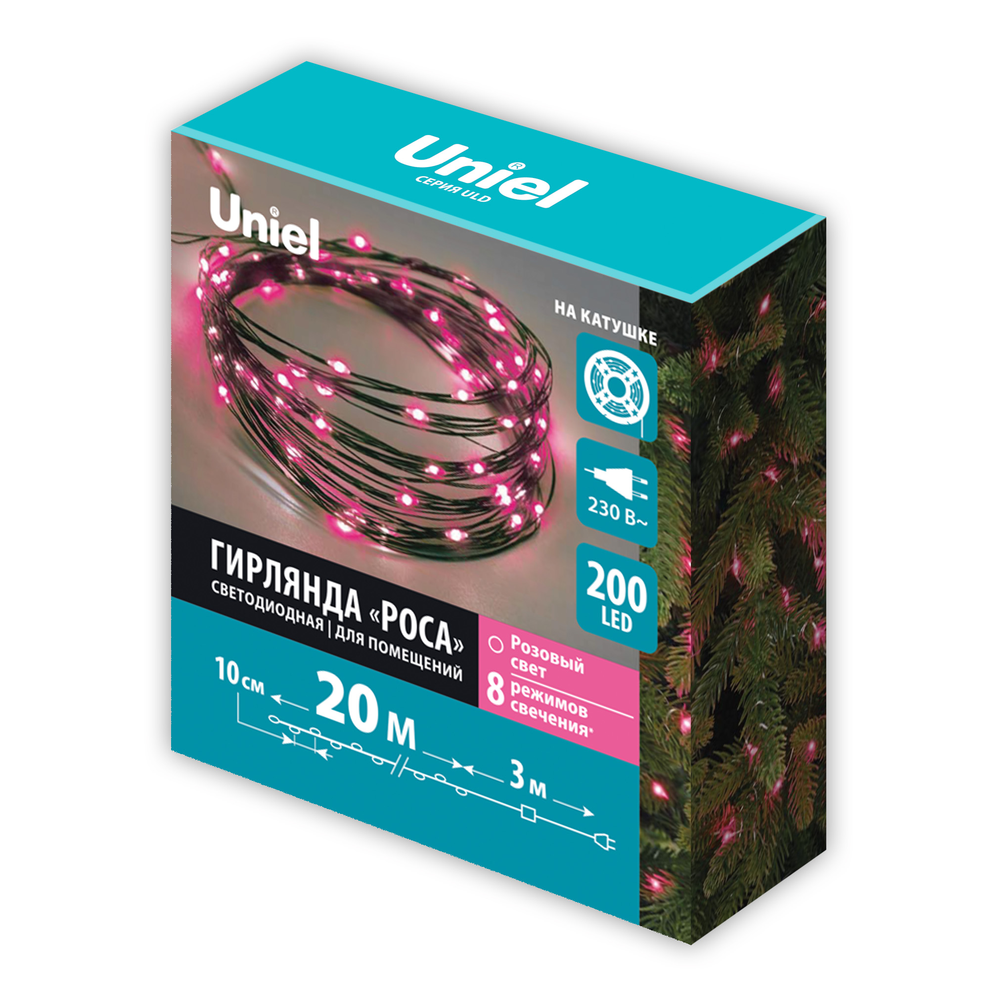 ULD-S2000-200-DGA PK IP20 DEW Гирлянда светодиодная Роса. 20м. 200 светодиодов. Розовый свет. Провод зеленый. ТМ Uniel