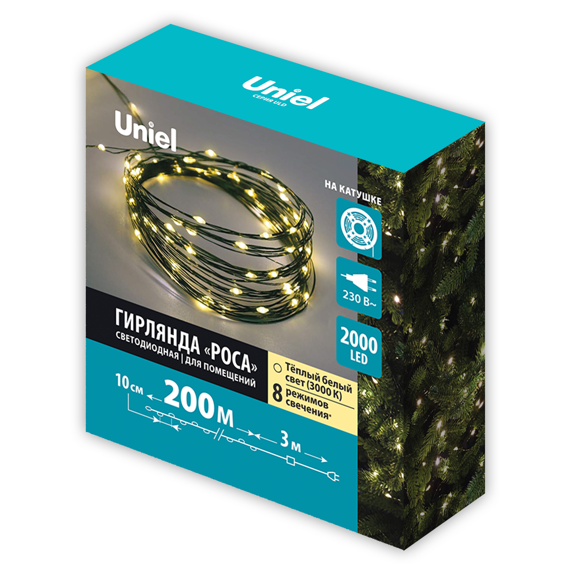 ULD-S20000-2000-DGA WW IP20 DEW Гирлянда светодиодная Роса. 200м. 2000 светодиодов. Теплый белый свет. Провод зеленый. ТМ Uniel