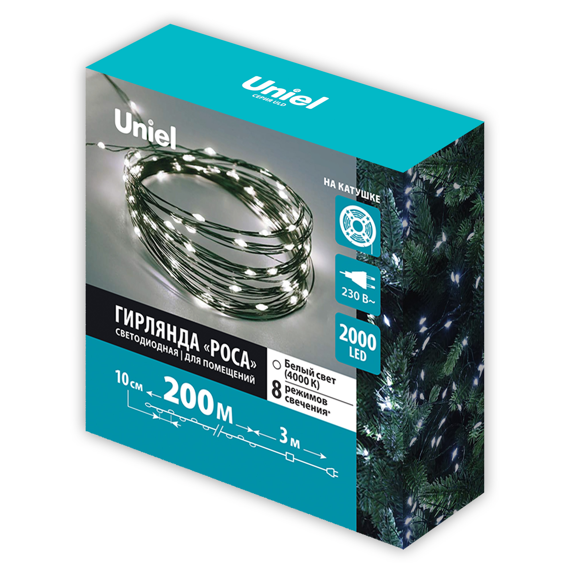 ULD-S20000-2000-DGA WH IP20 DEW Гирлянда светодиодная Роса. 200м. 2000 светодиодов. Белый свет. Провод зеленый. ТМ Uniel