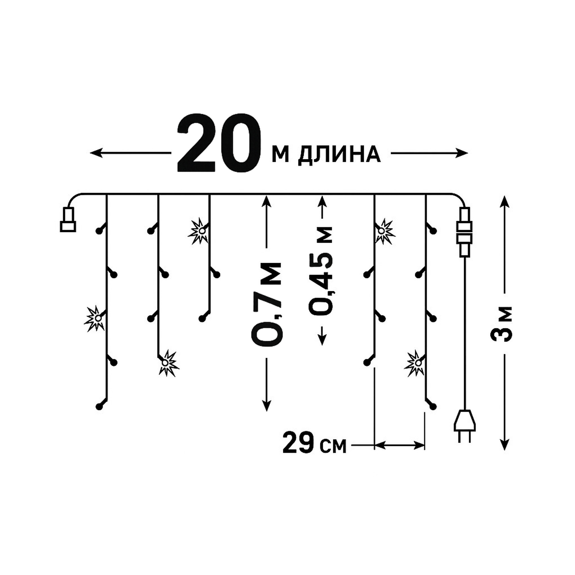 ULD-B20007-400-TTK WW-WH IP44 Бахрома светодиодная с эффектом мерцания. 20м. Соединяемая. 400 светодиодов. Теплый белый и белый свет. Провод прозрачный. ТМ Uniel