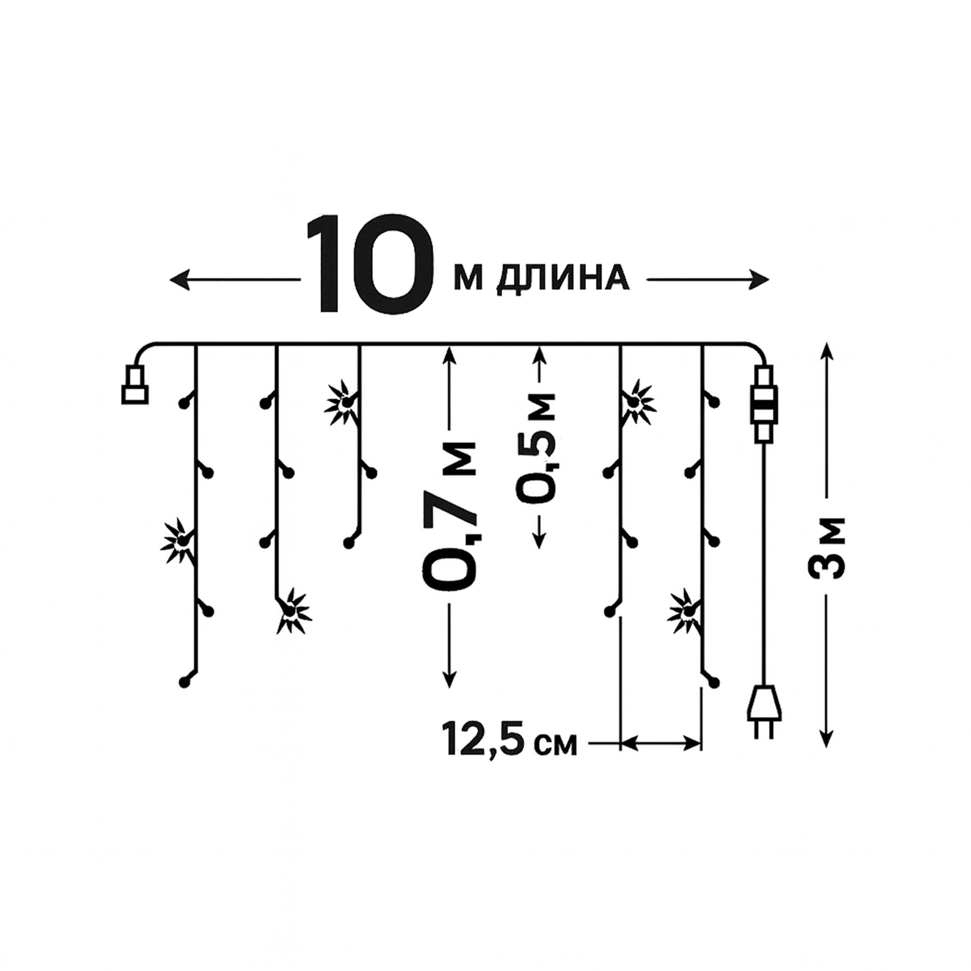 ULD-B10007-480-TTK WW-WH IP44 Бахрома светодиодная с эффектом мерцания. 10м. Соединяемая. 480 светодиодов. Теплый белый и белый свет. Провод прозрачный. ТМ Uniel