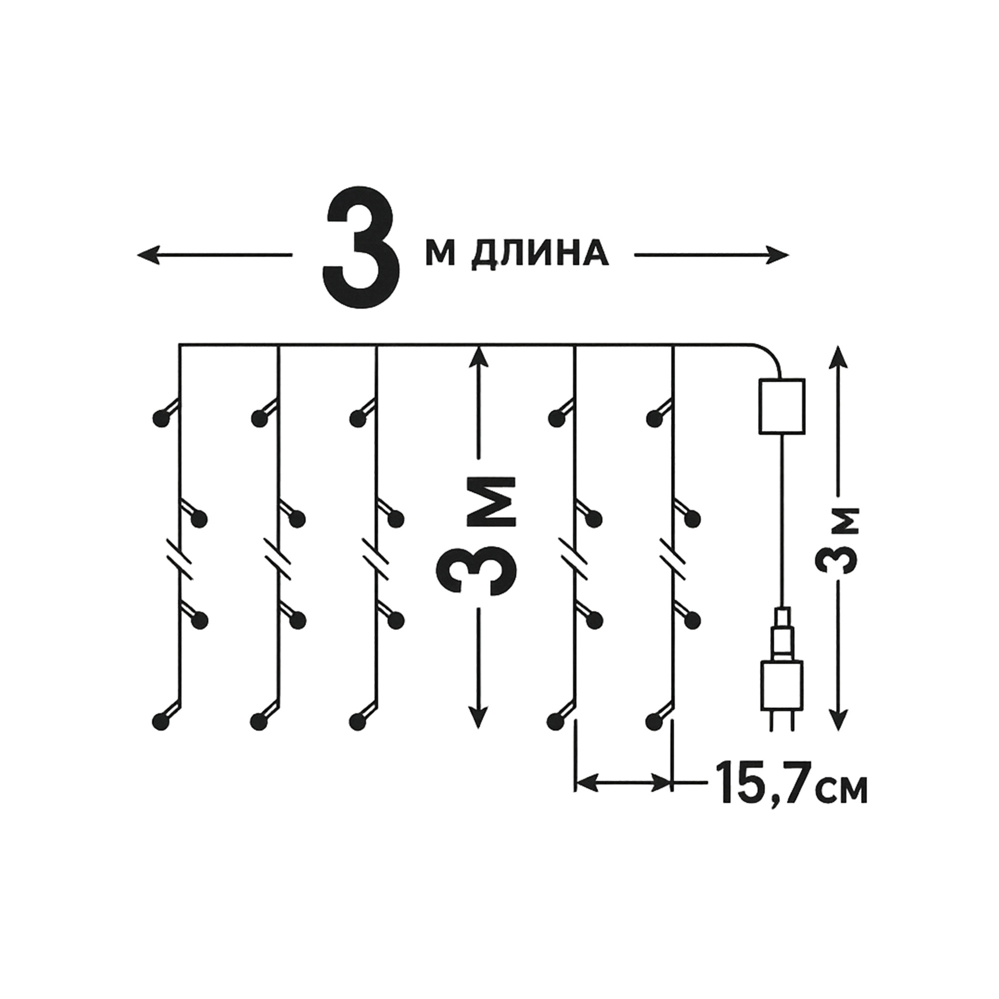 ULD-C3030-820-DTA-RC MT IP44 Занавес светодиодный. 3х3м. 820 светодиодов. Красный. желтый. зеленый. синий свет. Пульт ДУ в-к. Провод прозрачный. TM Uniel