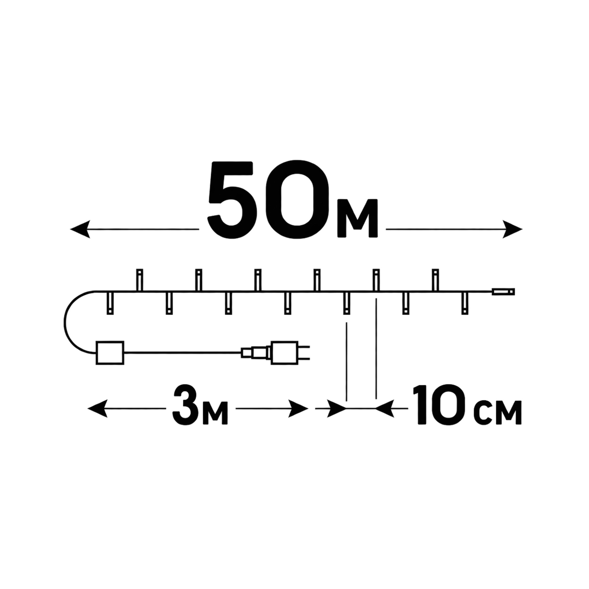 ULD-S5000-500-DBA-RC WW IP44 Гирлянда светодиодная. 50м. 500 светодиодов. Теплый белый свет. Пульт ДУ в-к. Провод черный. ТМ Uniel
