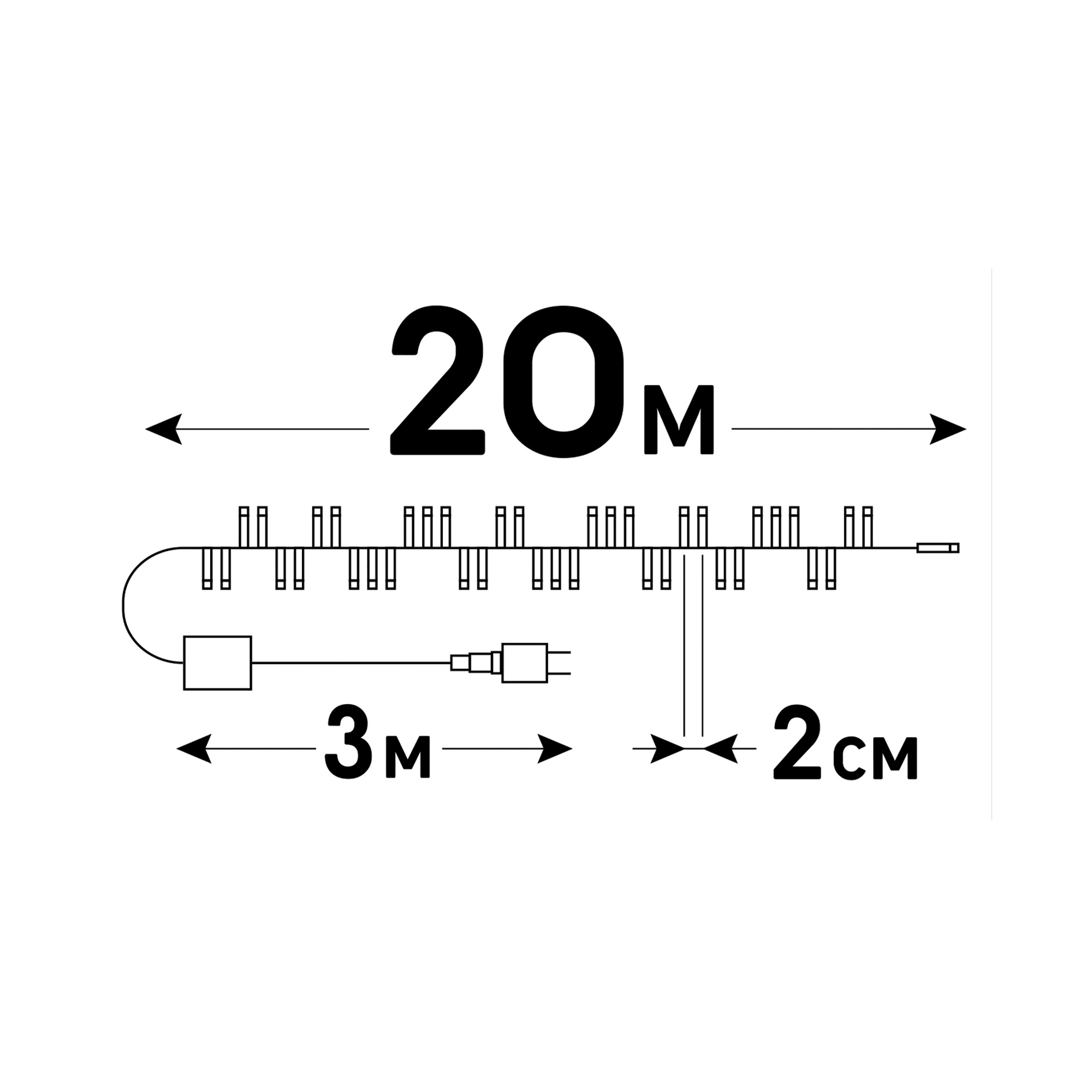ULD-S2000-1000-DGA-RC BL-WH IP44 FIREWORK Гирлянда светодиодная Фейерверк. 20м. 1000 светодиодов. Синий и белый свет. Пульт ДУ в-к. Провод зеленый. ТМ Uniel