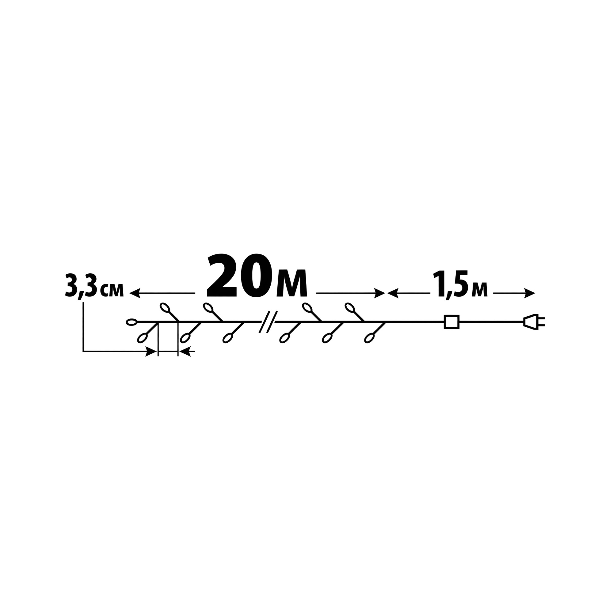ULD-S2000-600-DGA WW IP20 DEWDROP Гирлянда светодиодная Капли росы. 20м. 600 светодиодов. Теплый белый свет. Провод зеленый. ТМ Uniel